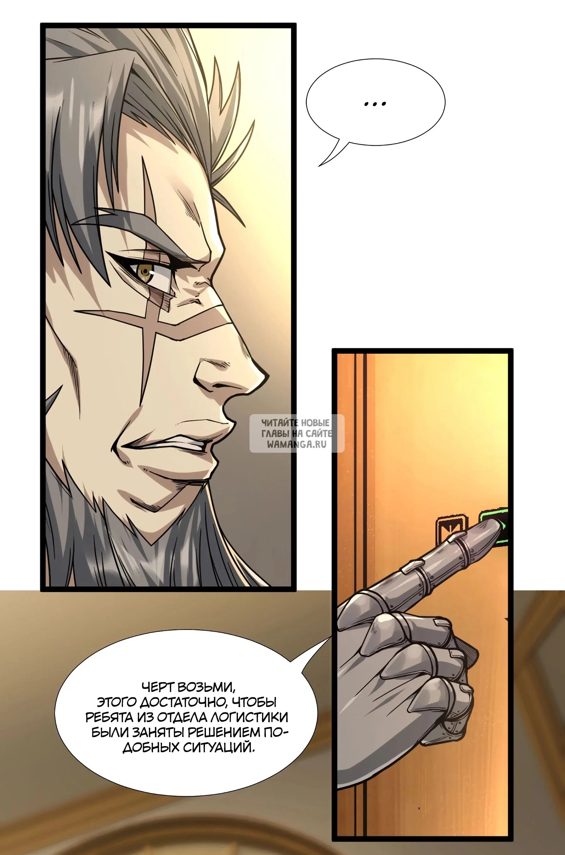 Page 55.000
