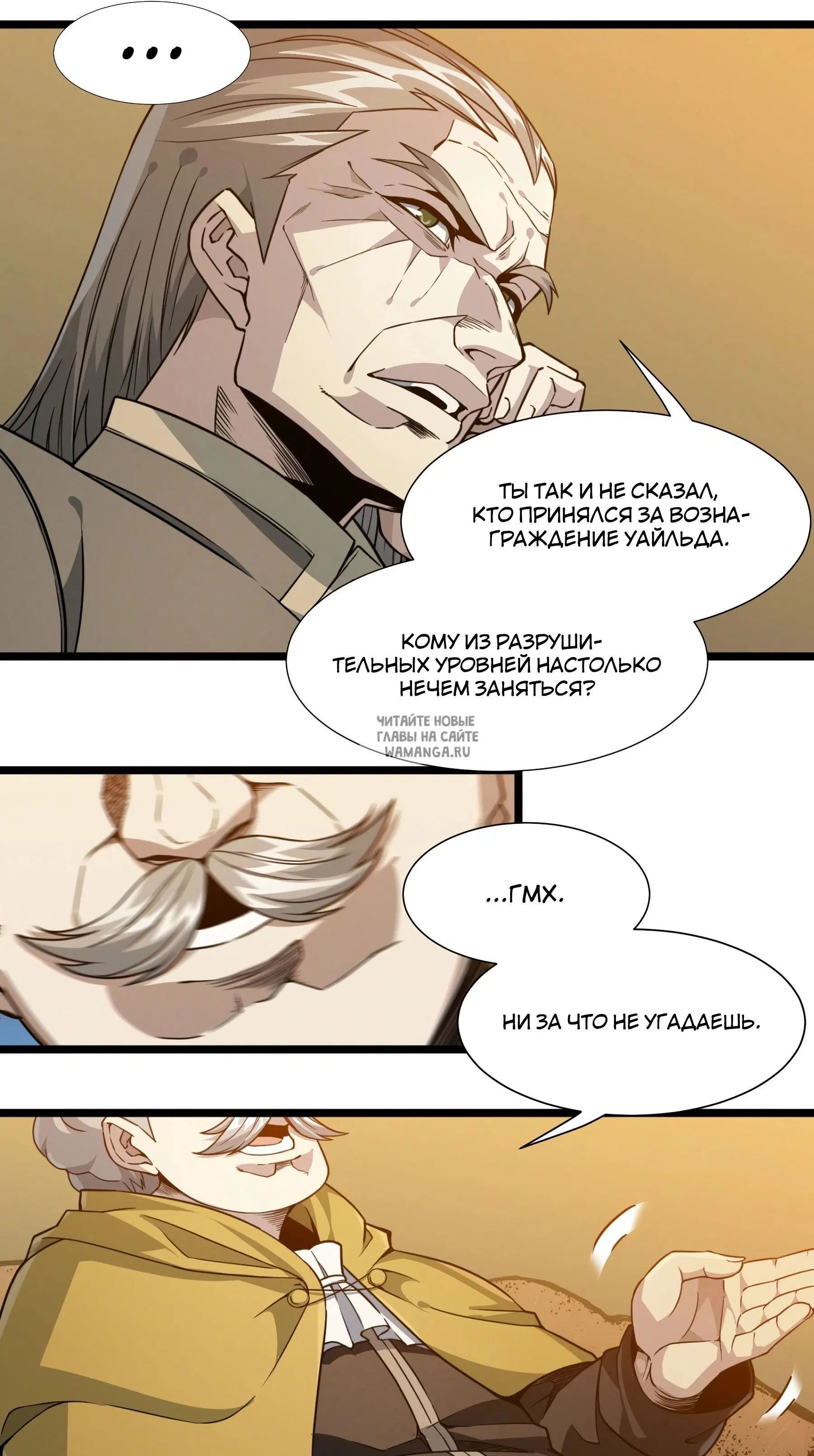 Page 55.000