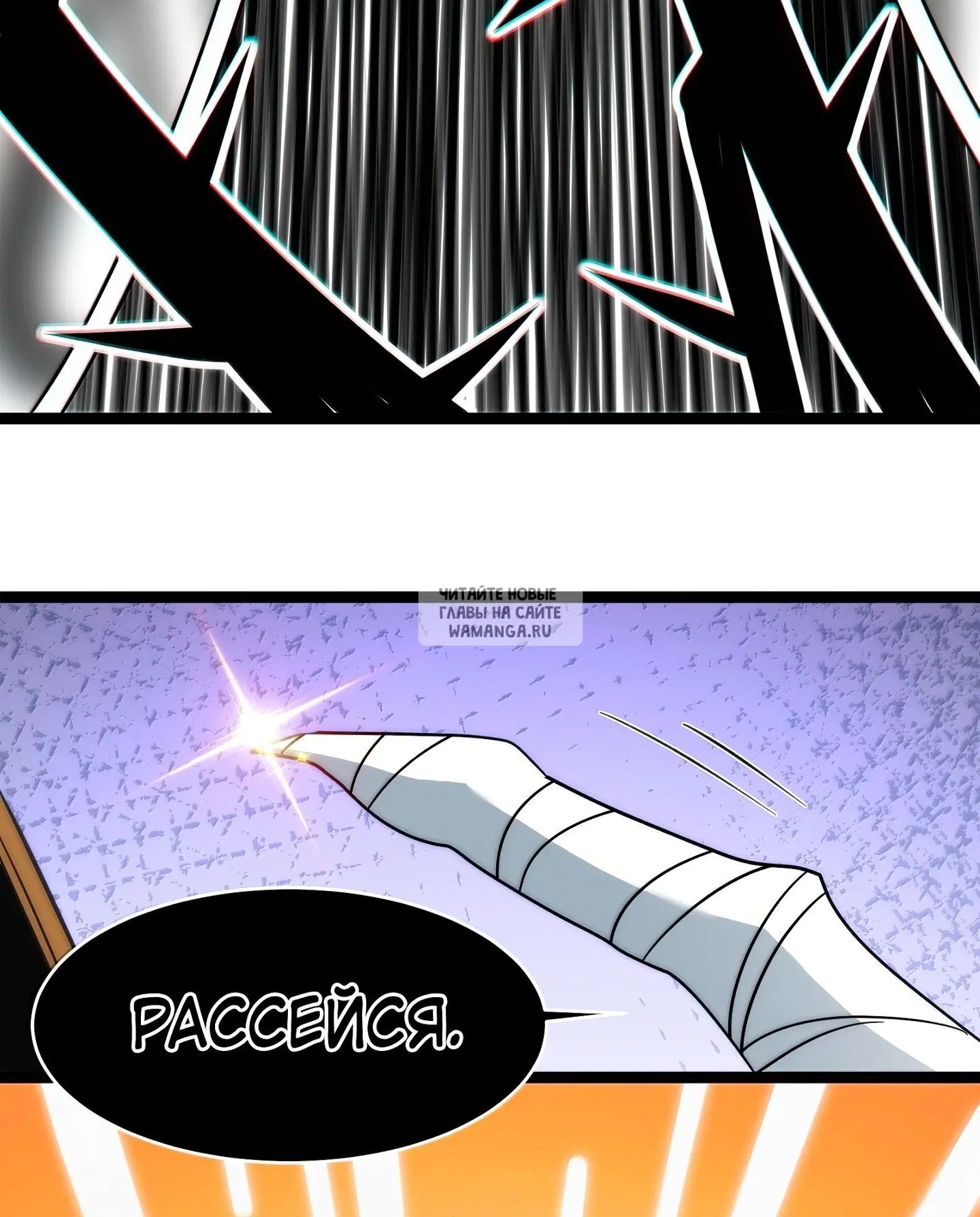 Page 55.000