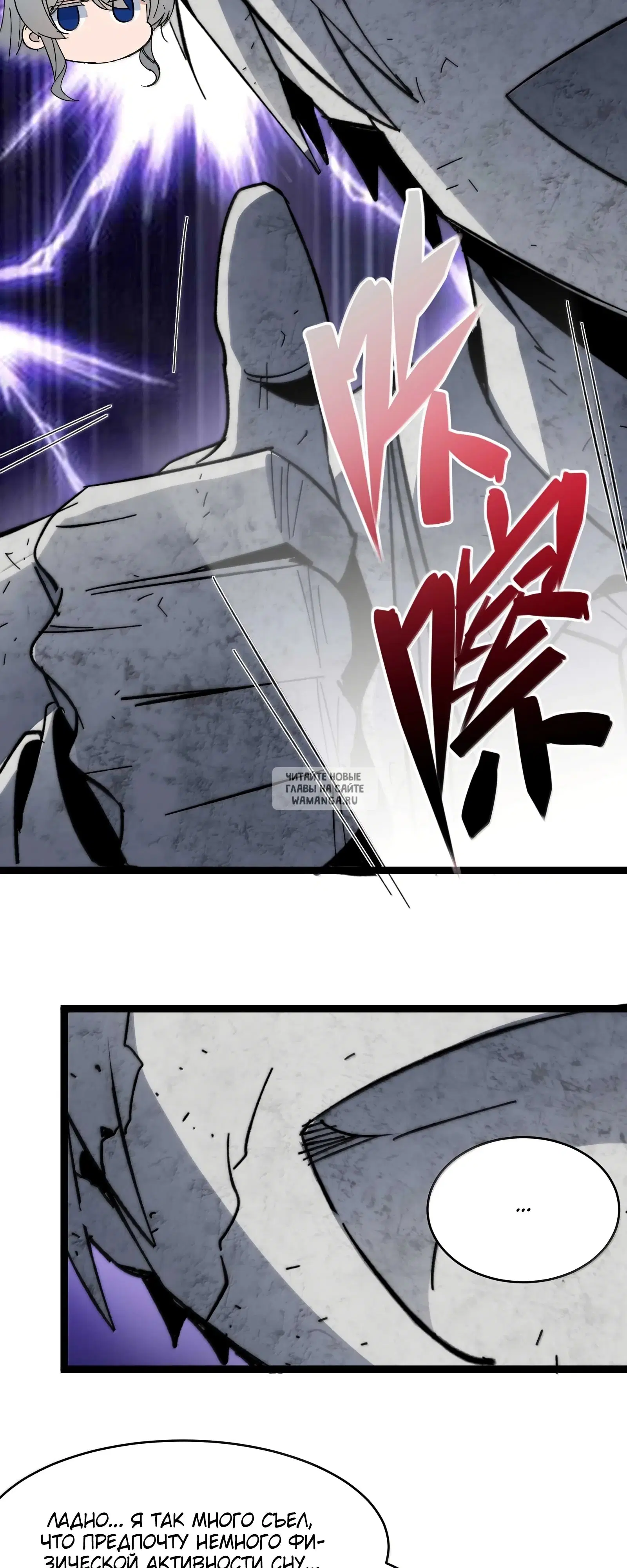 Page 55.000