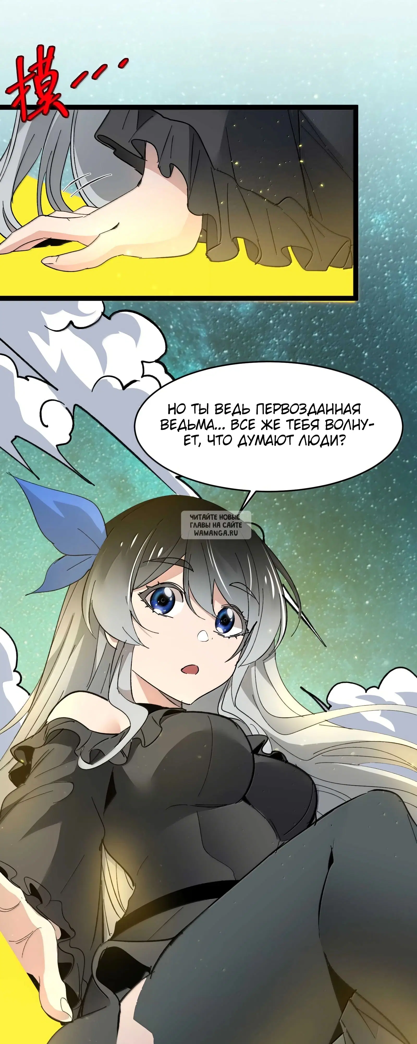 Page 55.000