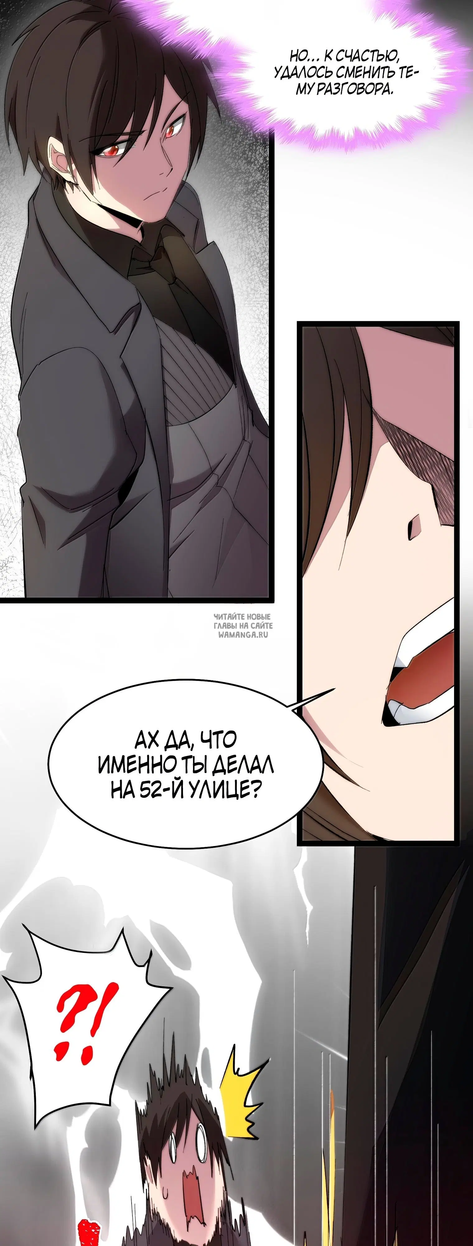 Page 55.000