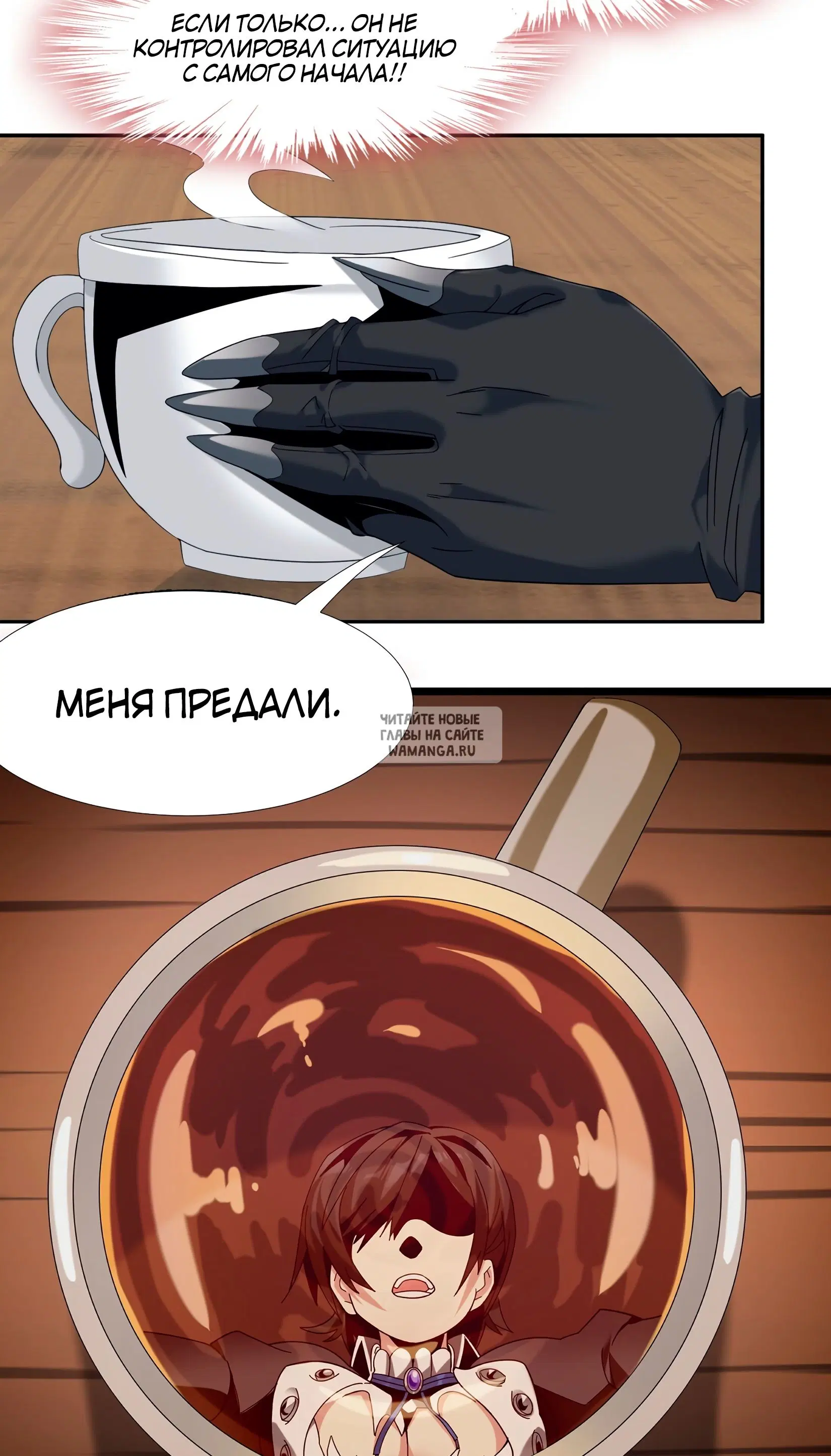 Page 56.000