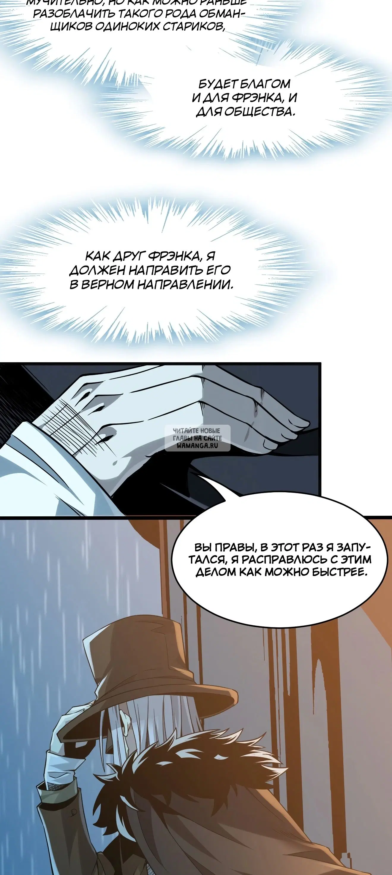 Page 56.000