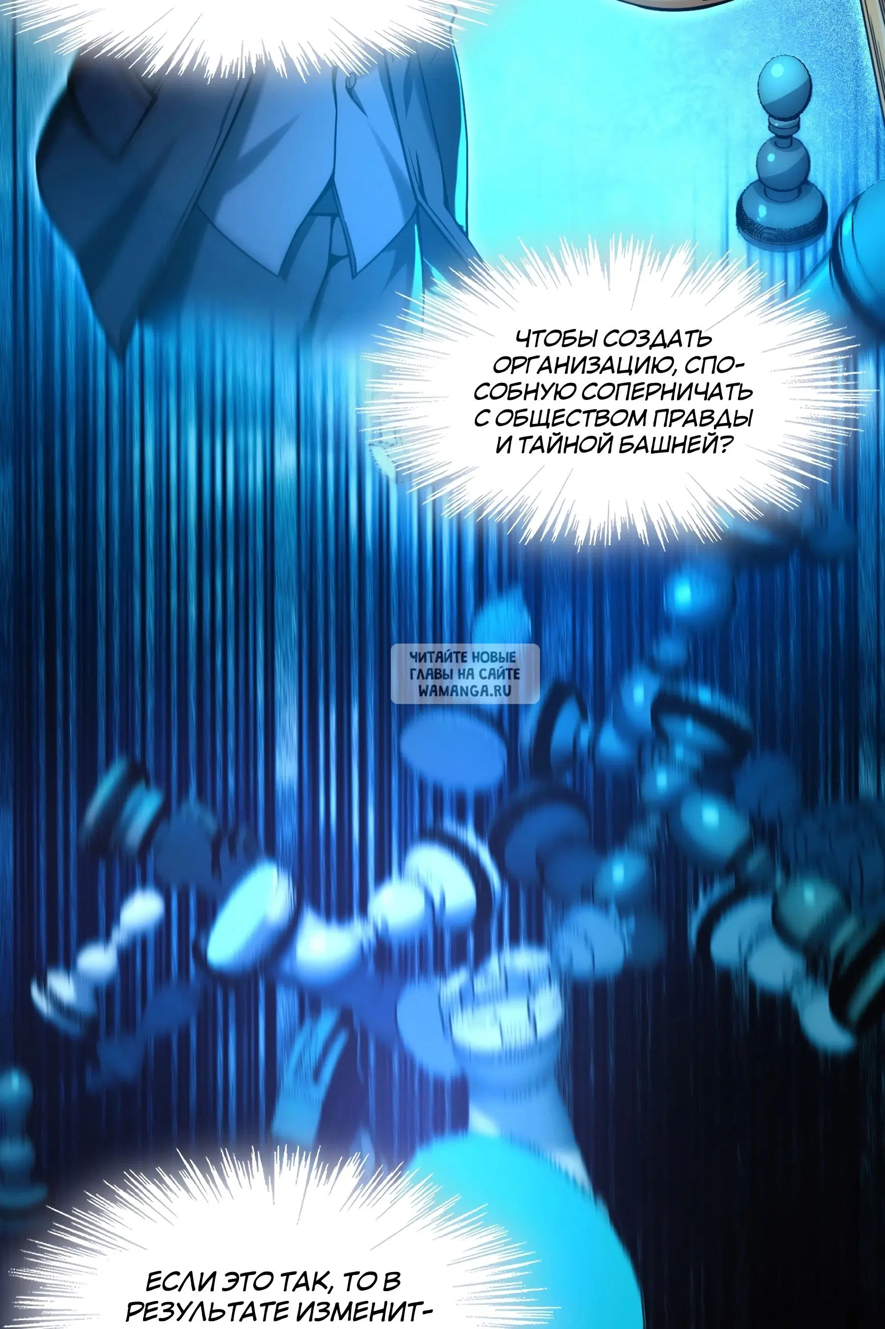 Page 56.000