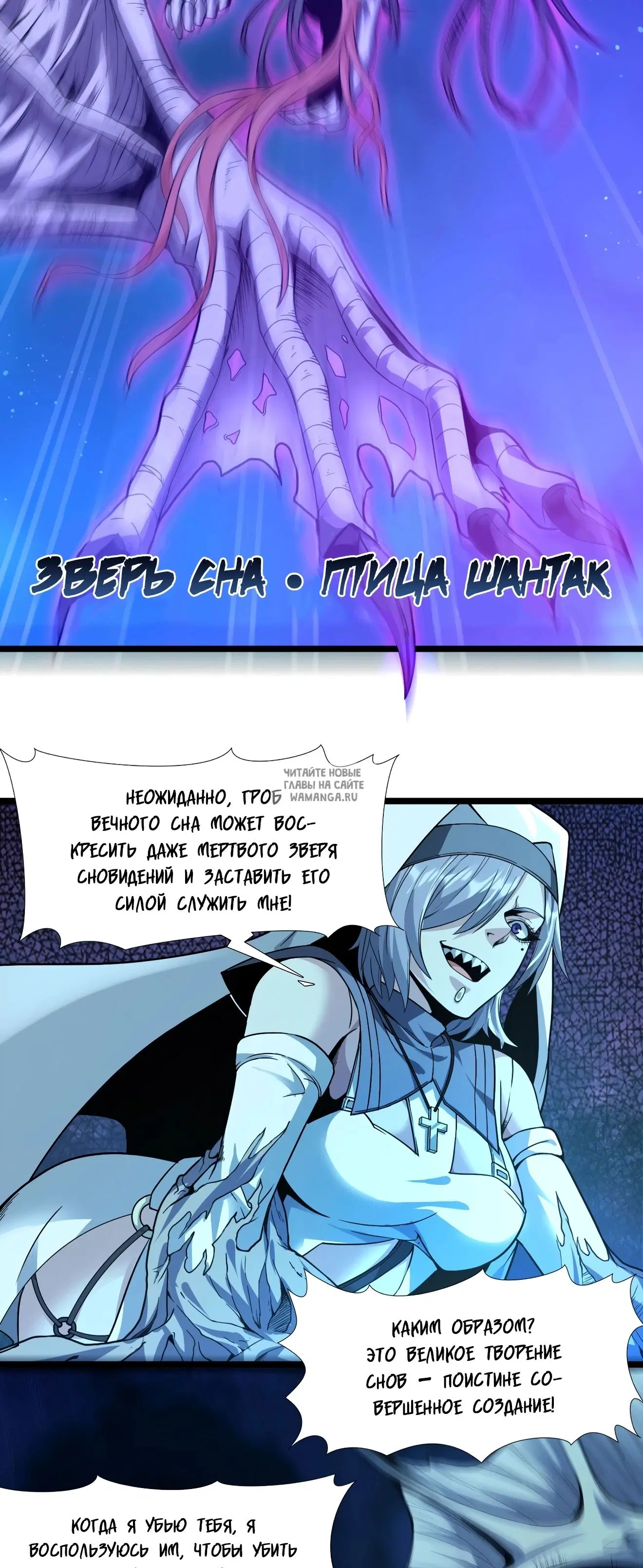 Page 56.000
