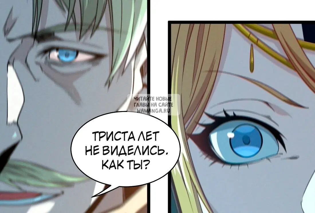 Page 56.000