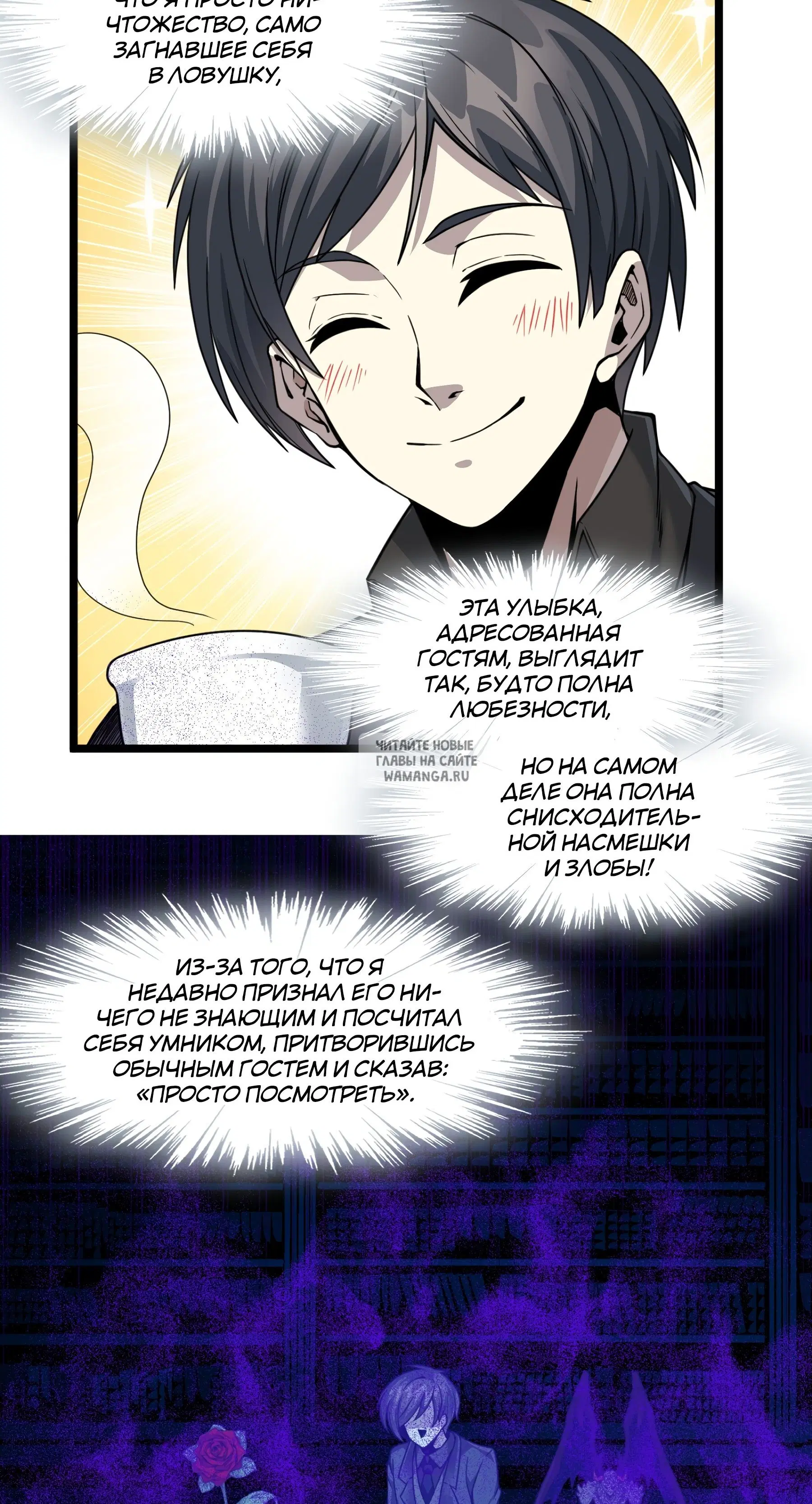 Page 56.000