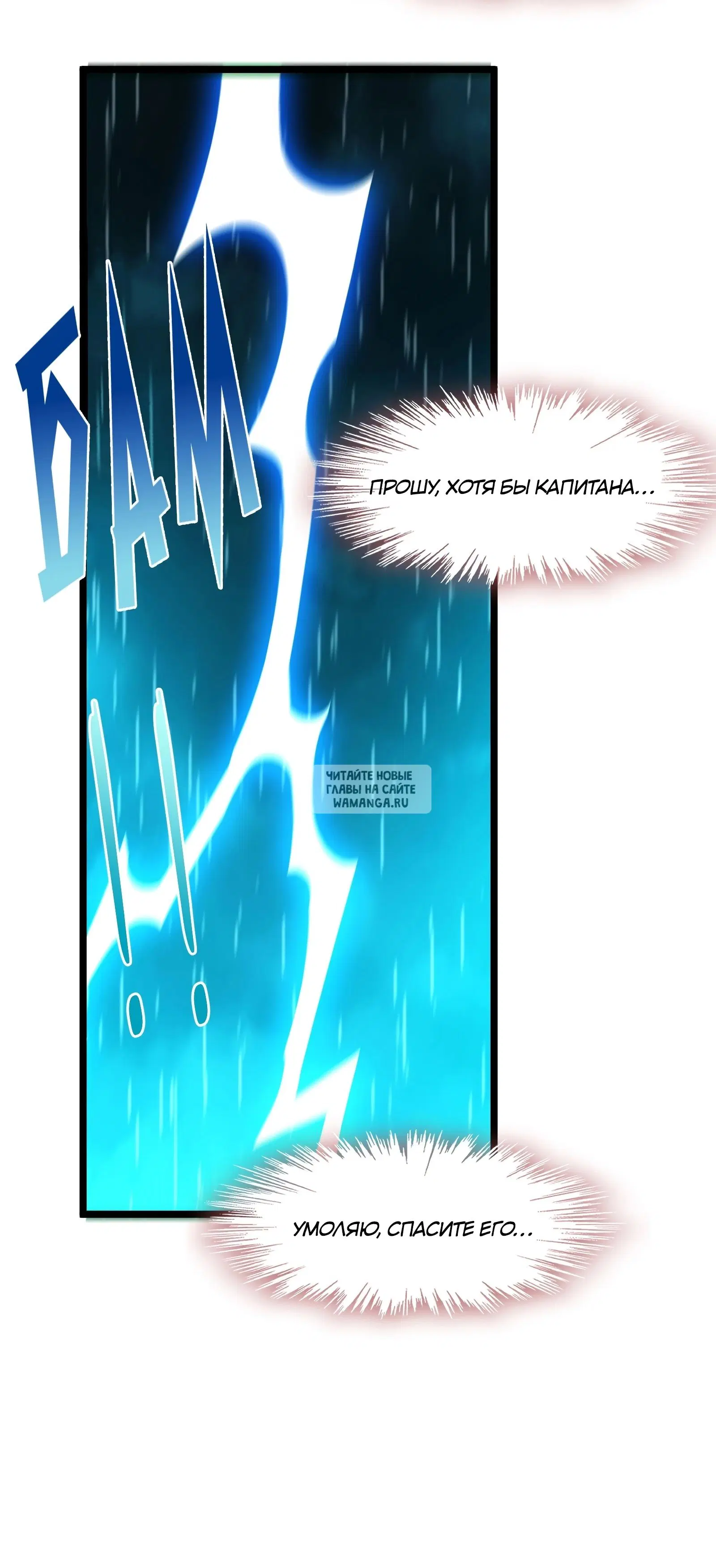Page 56.000