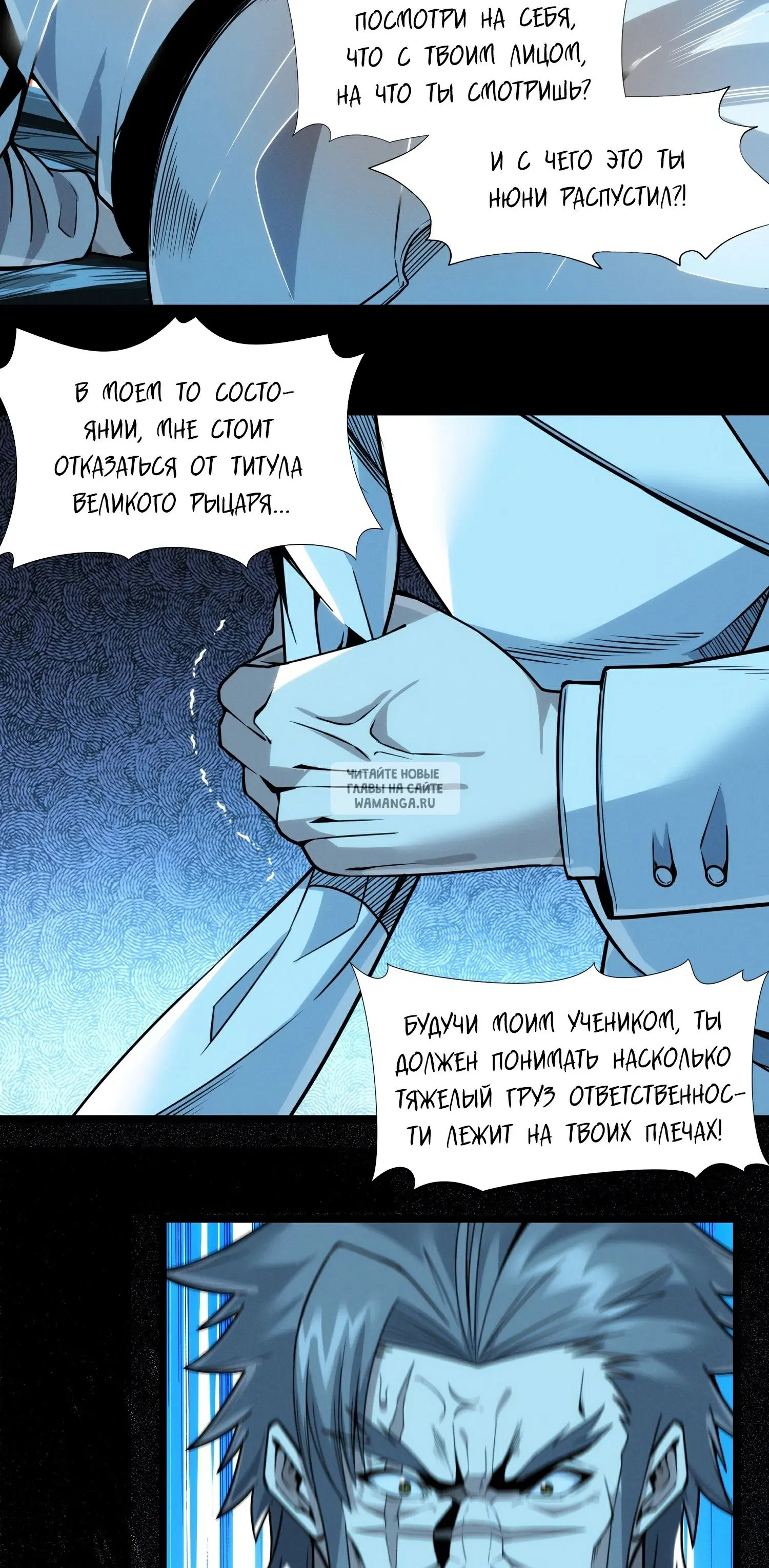 Page 56.000