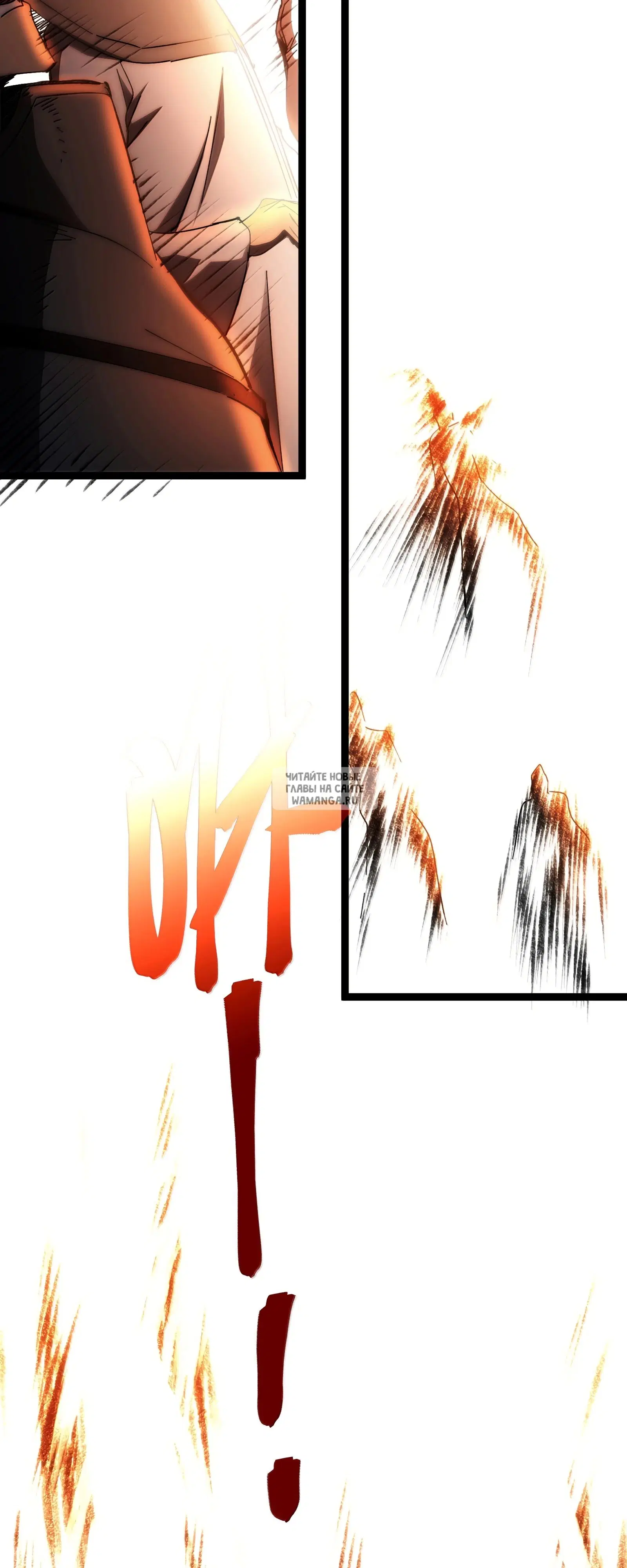 Page 56.000