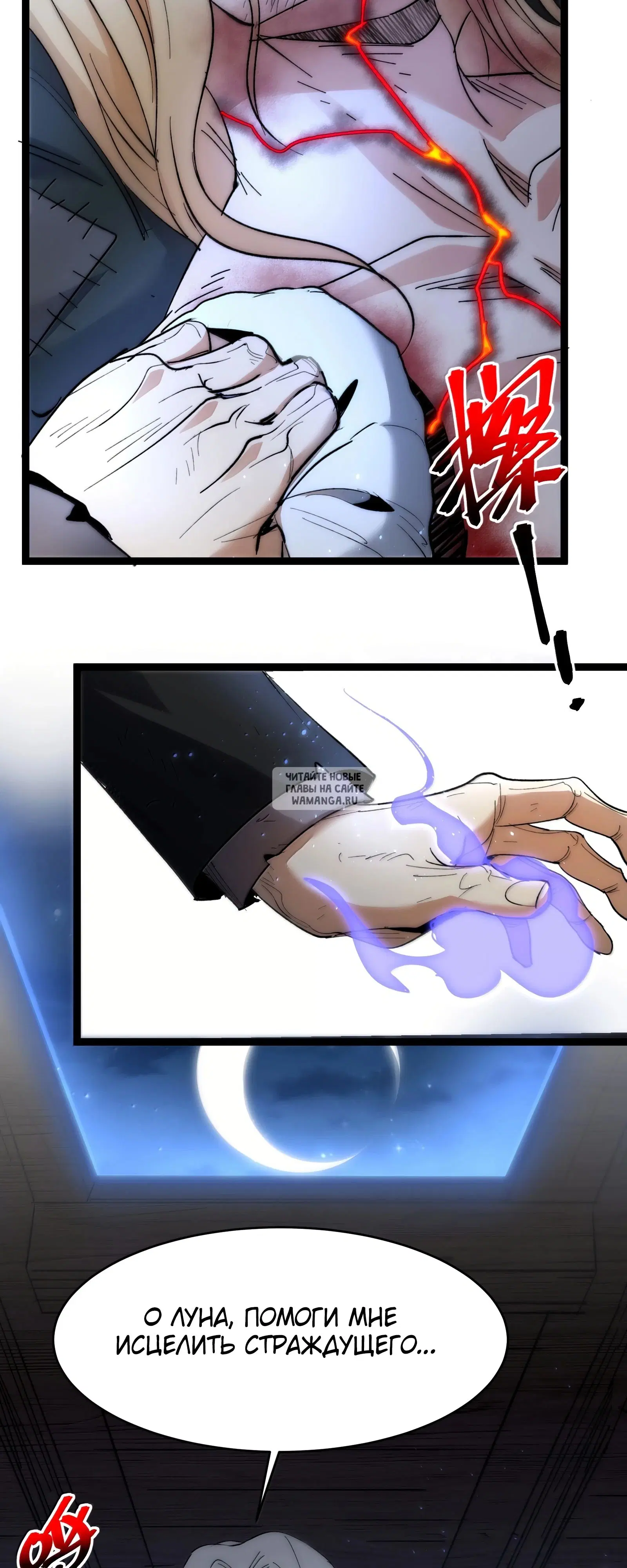 Page 56.000