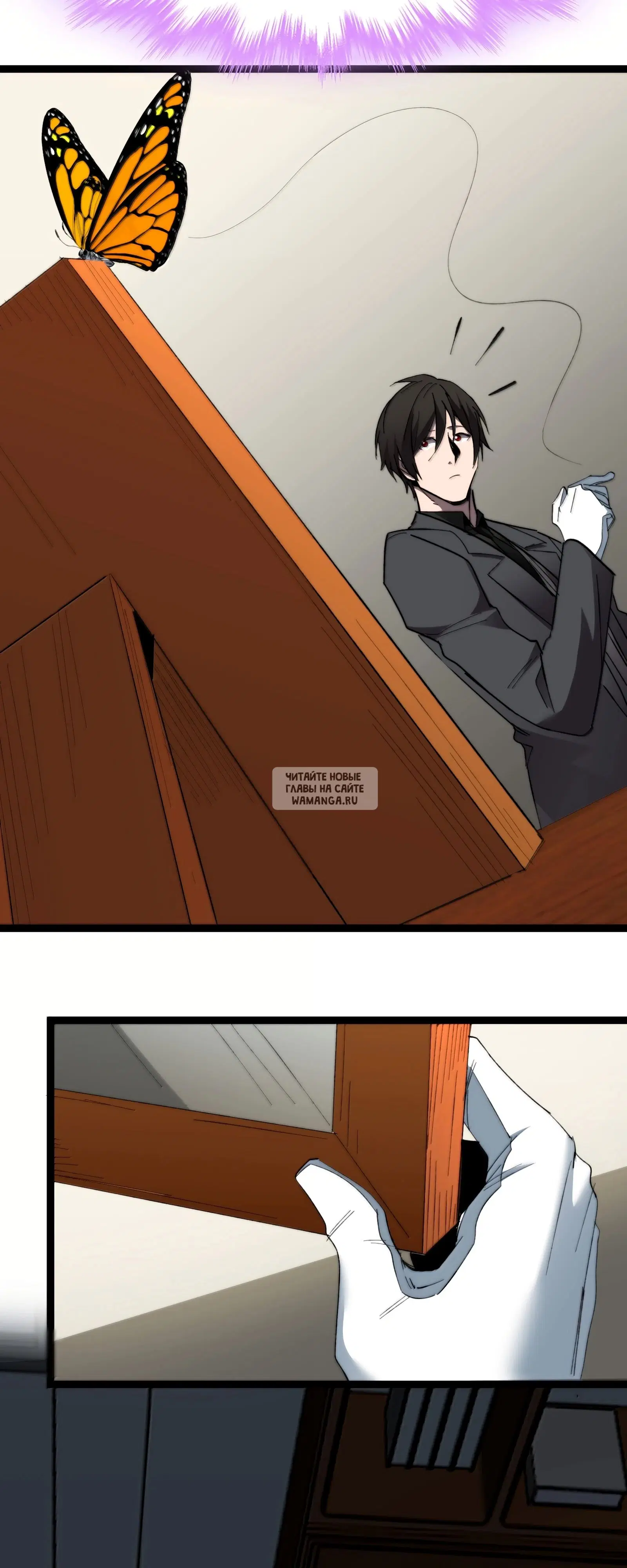 Page 56.000
