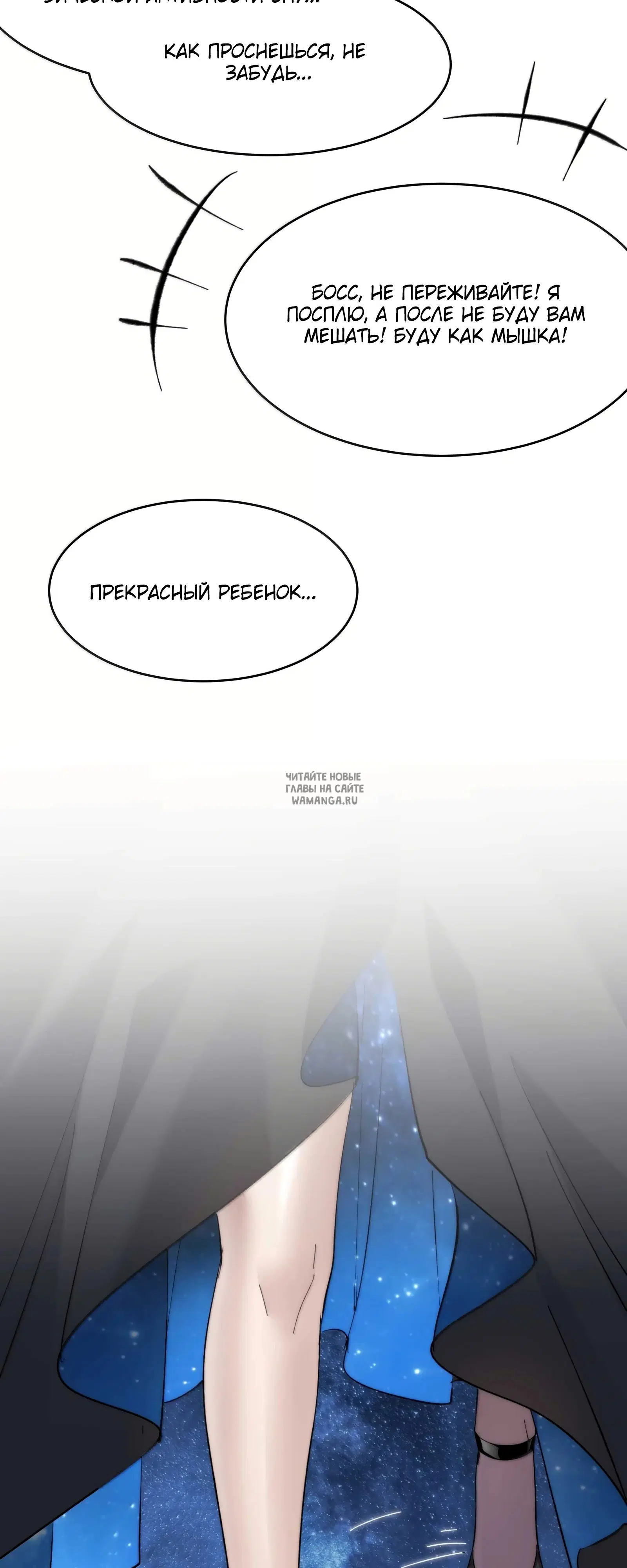 Page 56.000