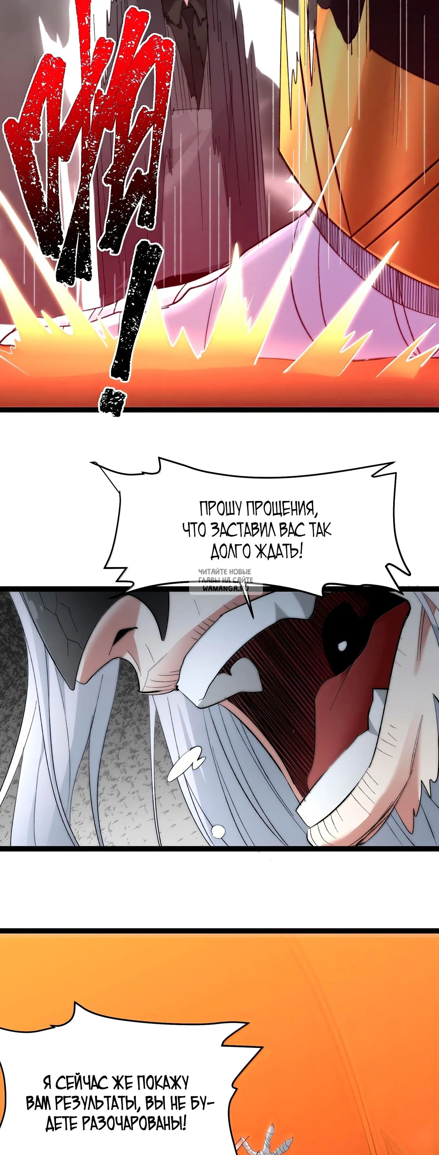 Page 56.000