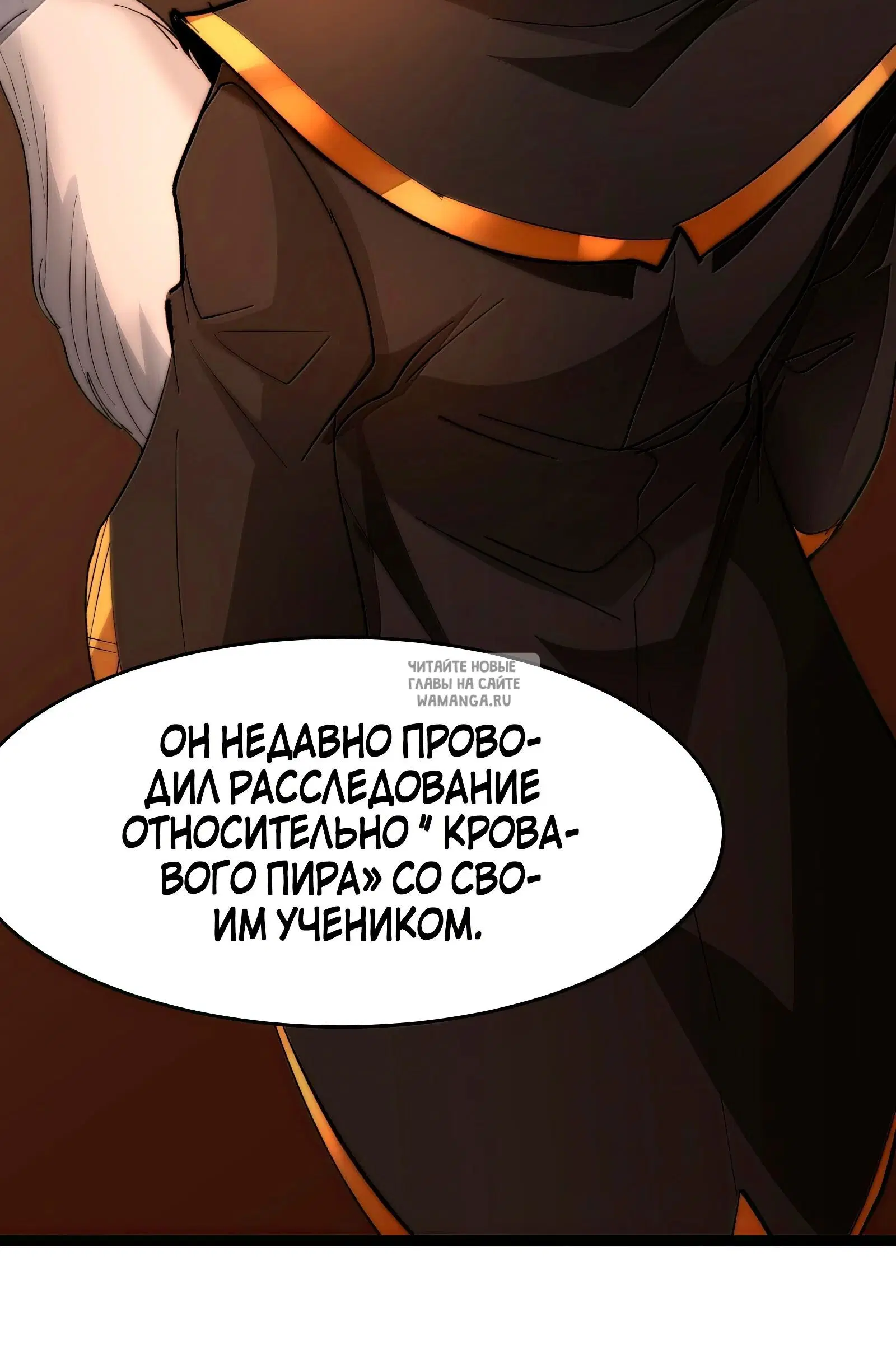 Page 56.000