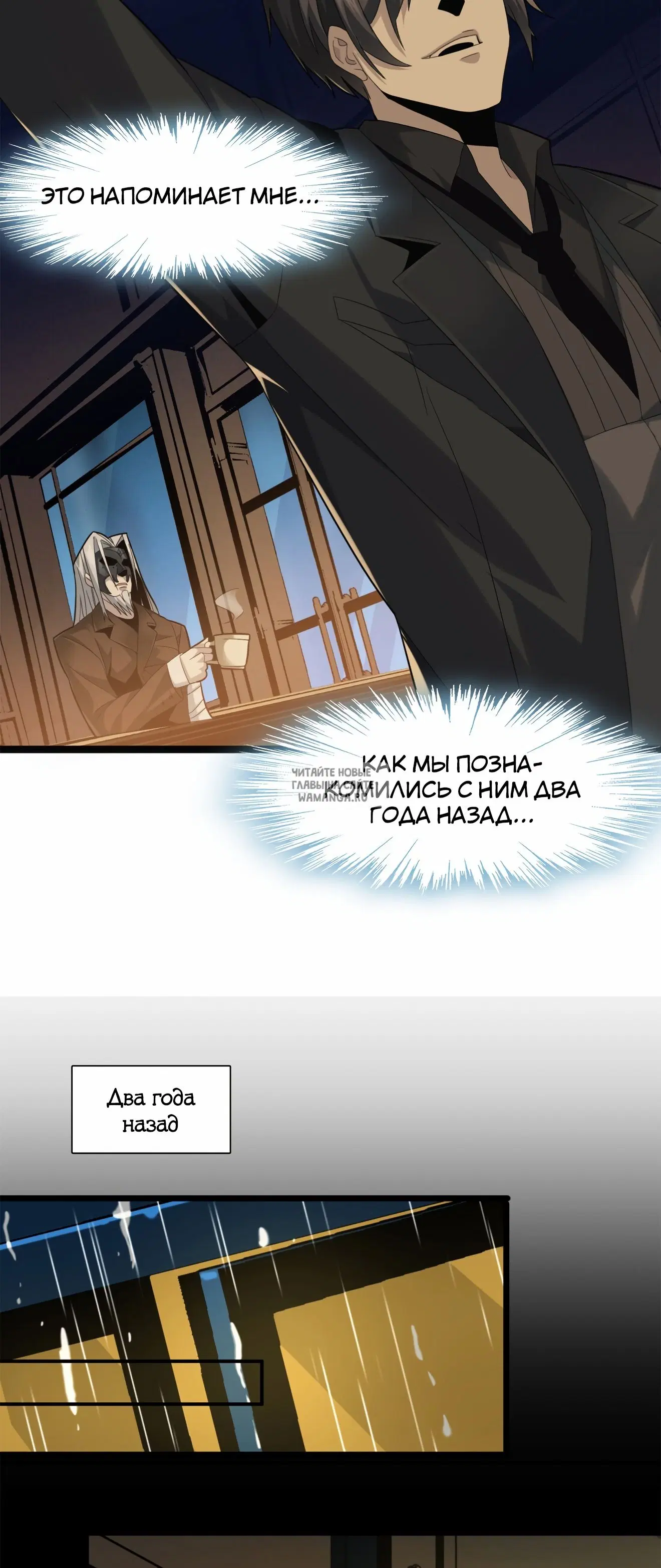 Page 57.000