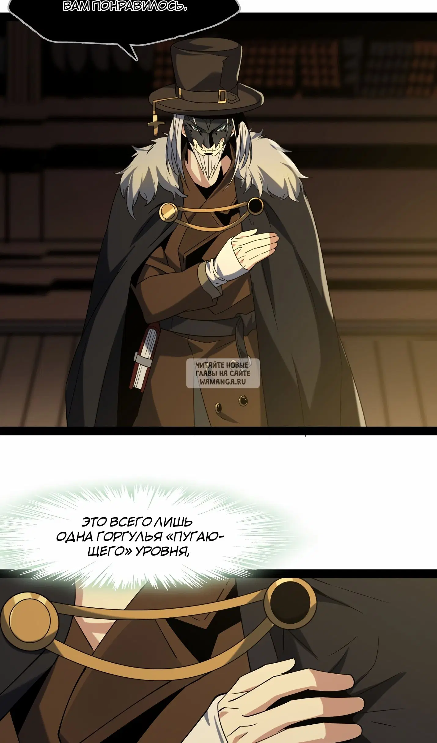 Page 57.000