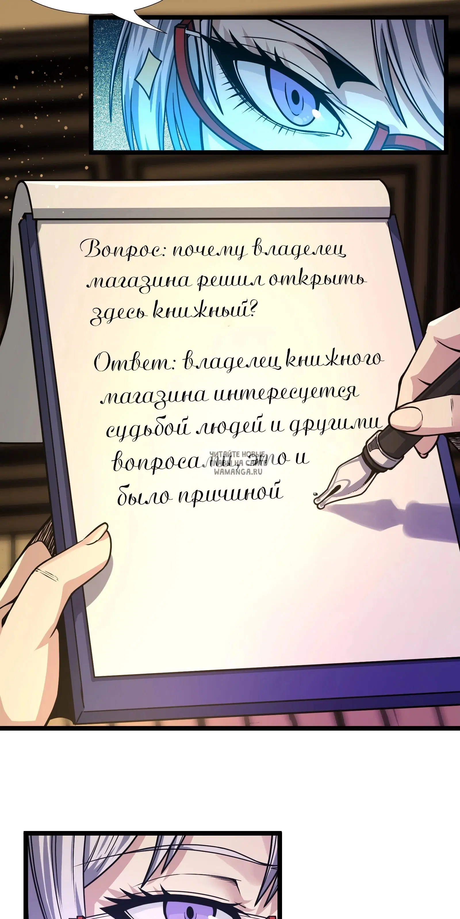 Page 57.000