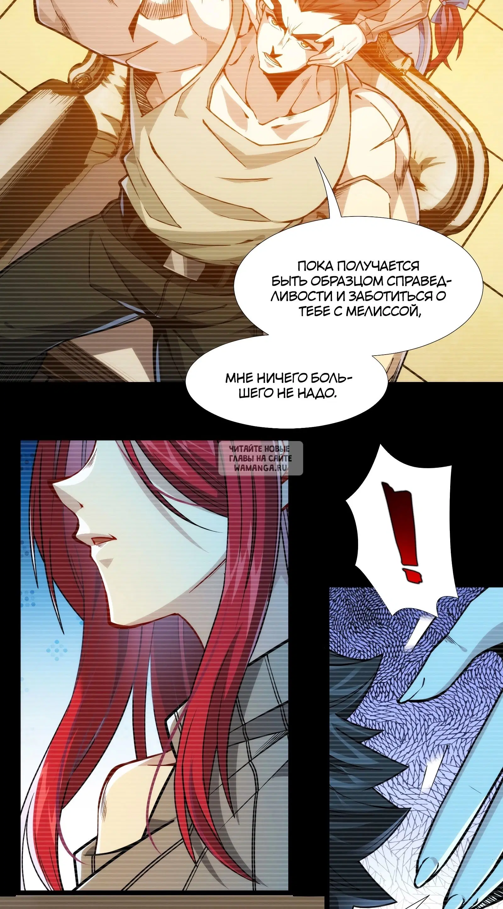 Page 57.000