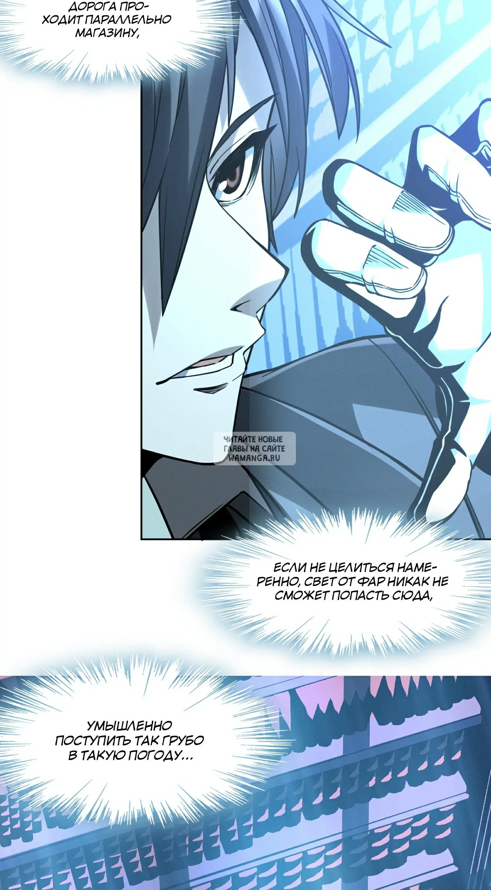 Page 57.000