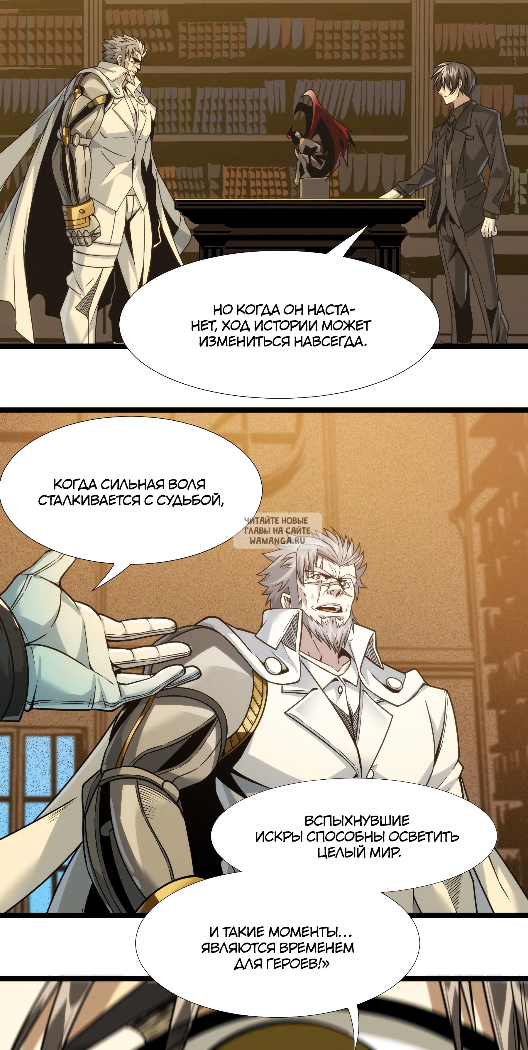 Page 57.000