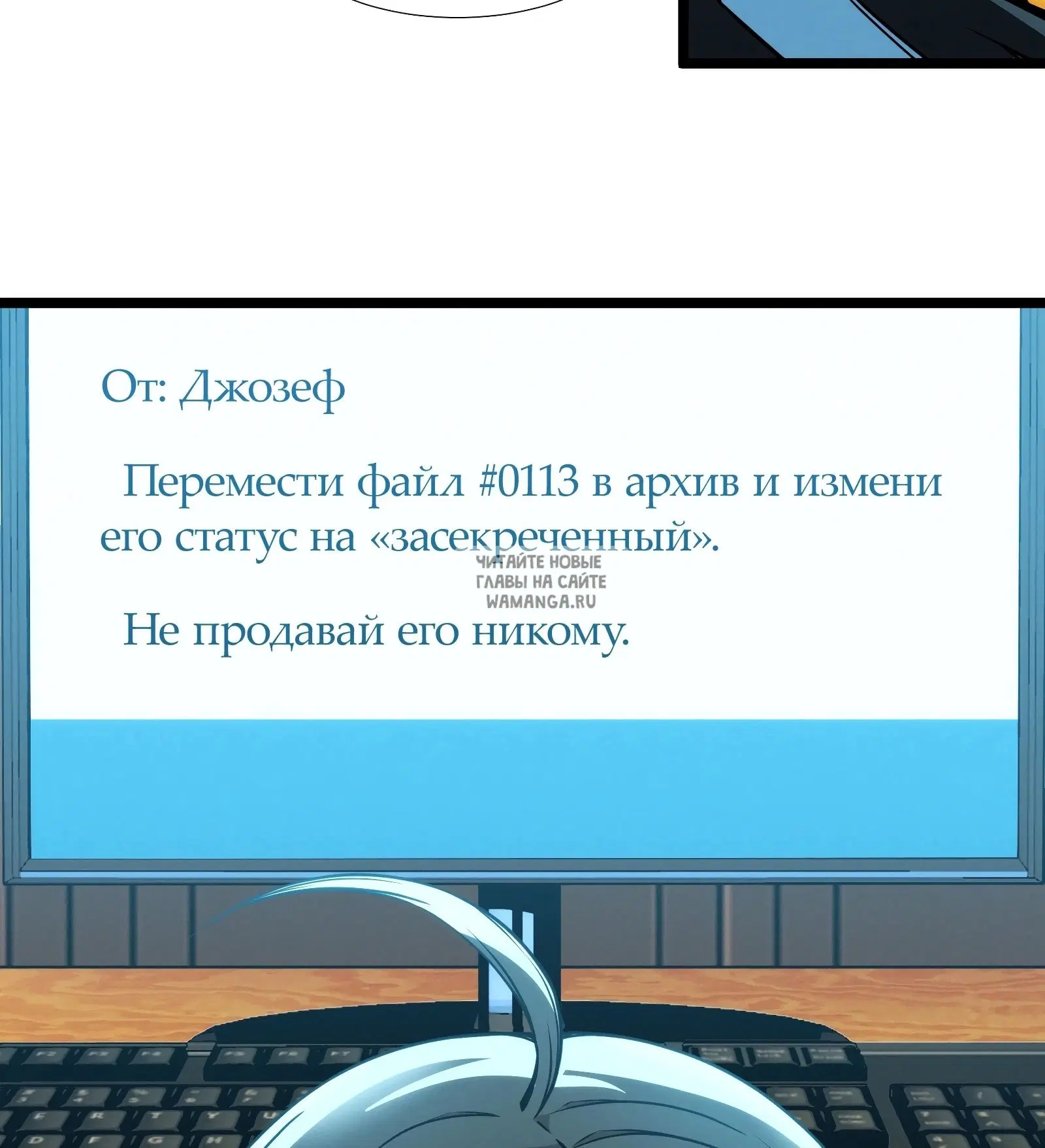 Page 57.000