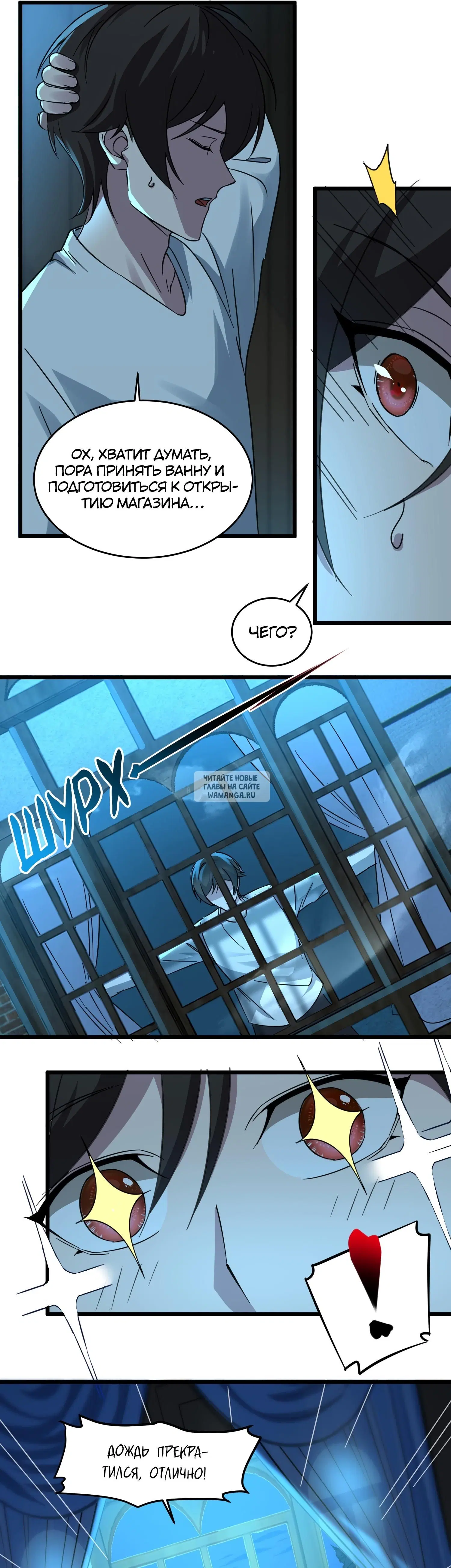 Page 57.000