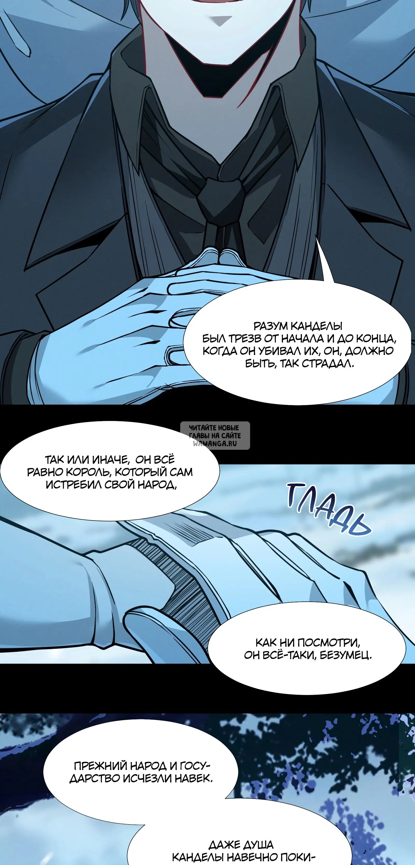 Page 57.000