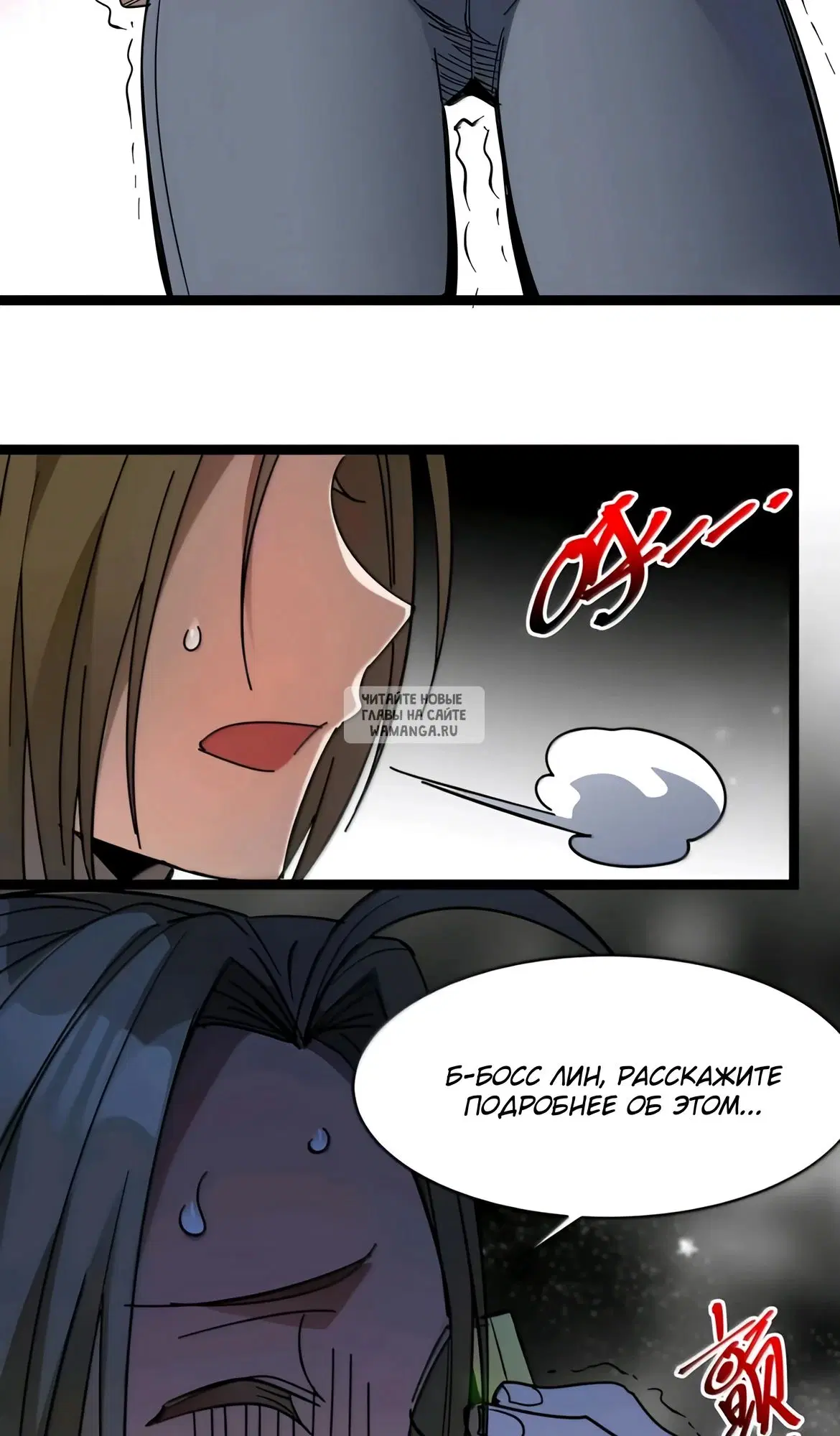 Page 57.000