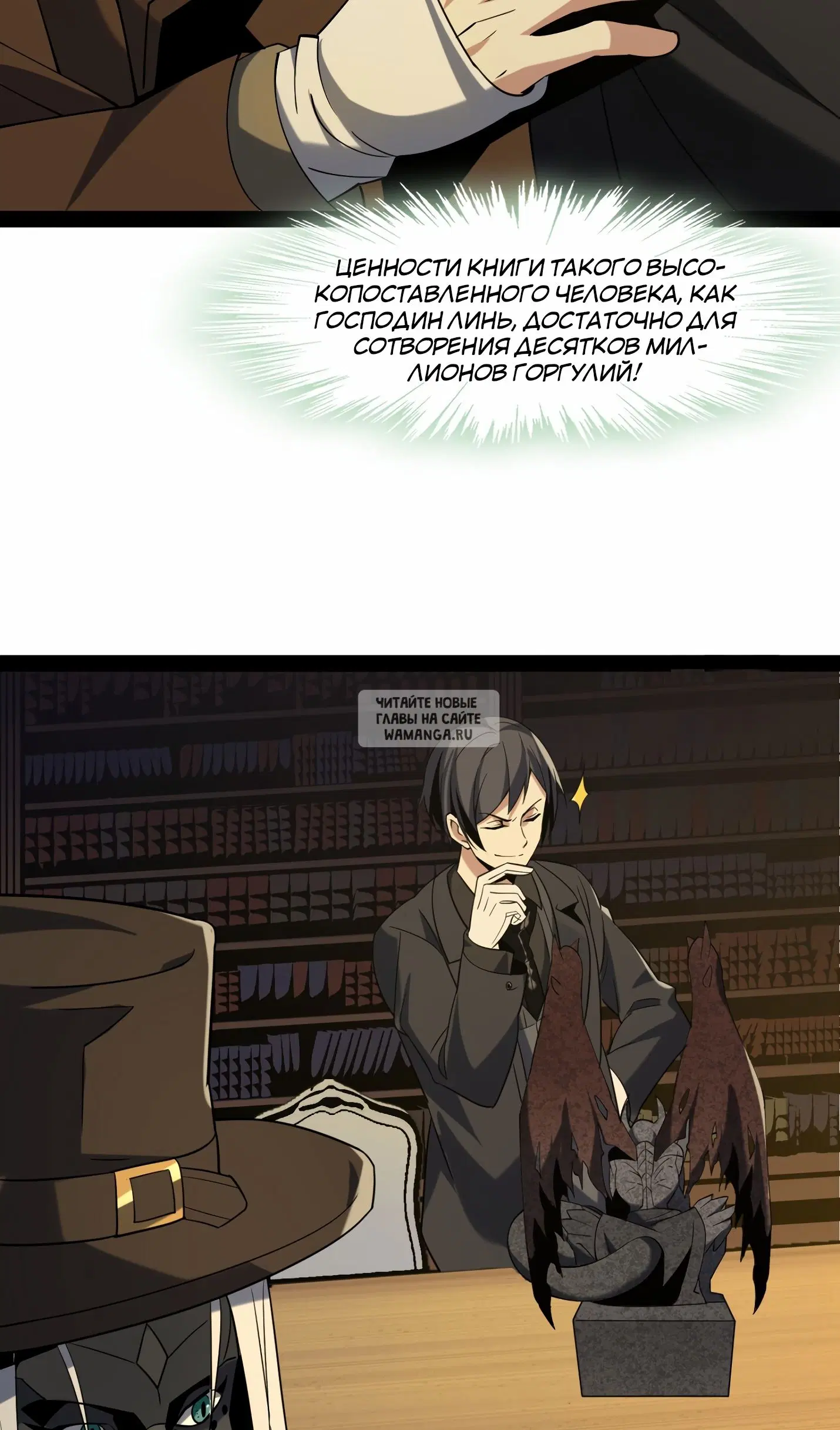 Page 58.000