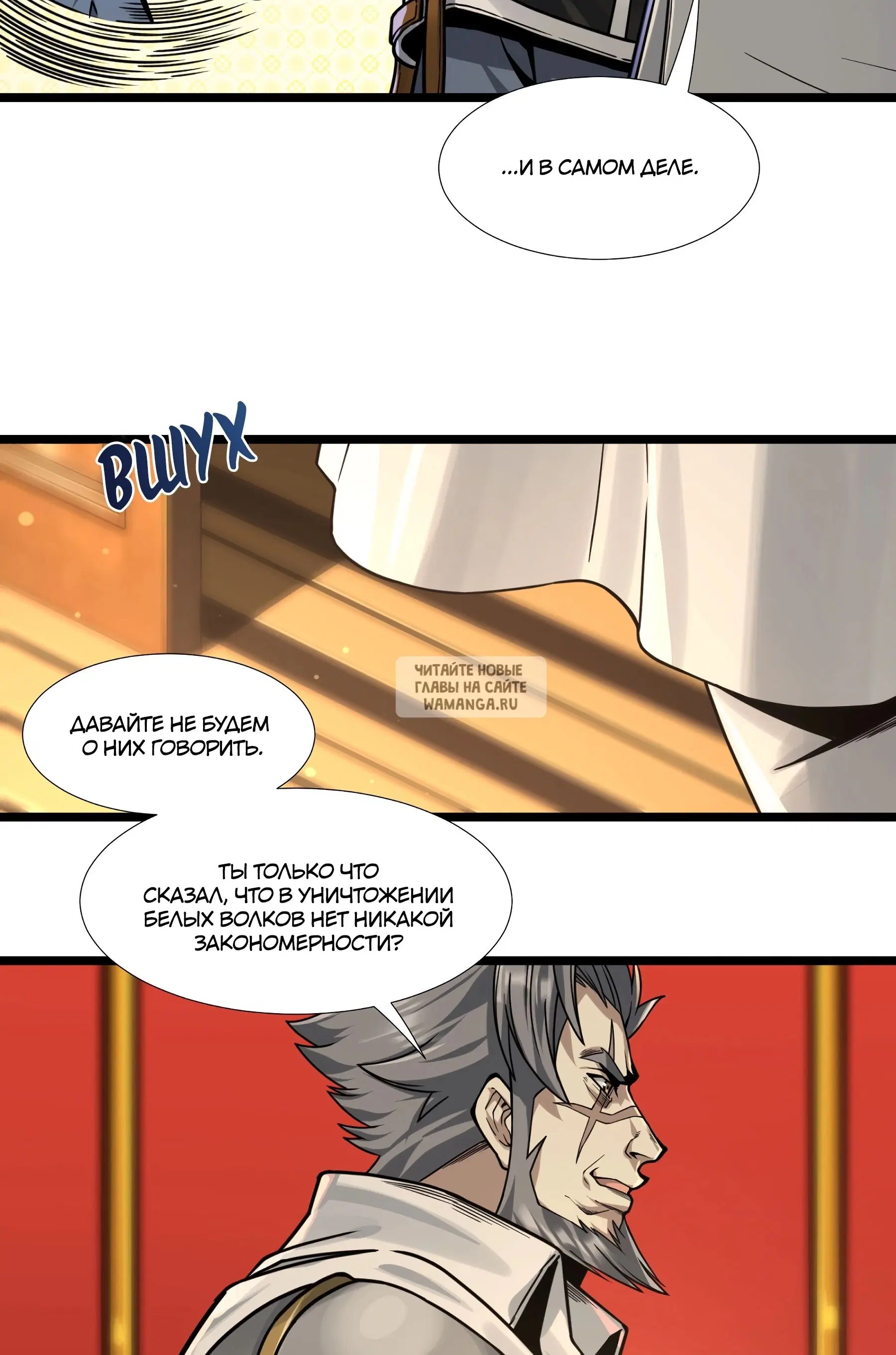 Page 58.000