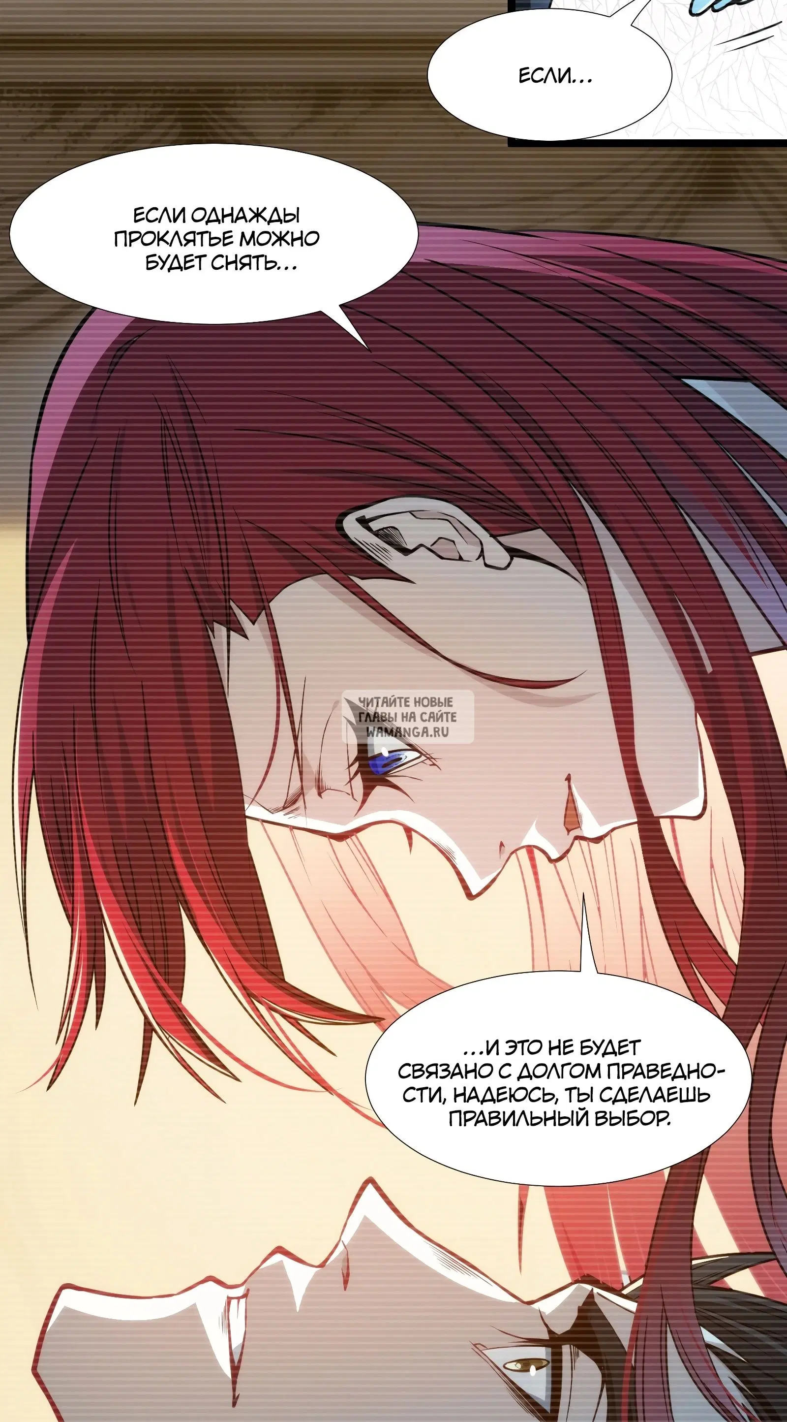 Page 58.000
