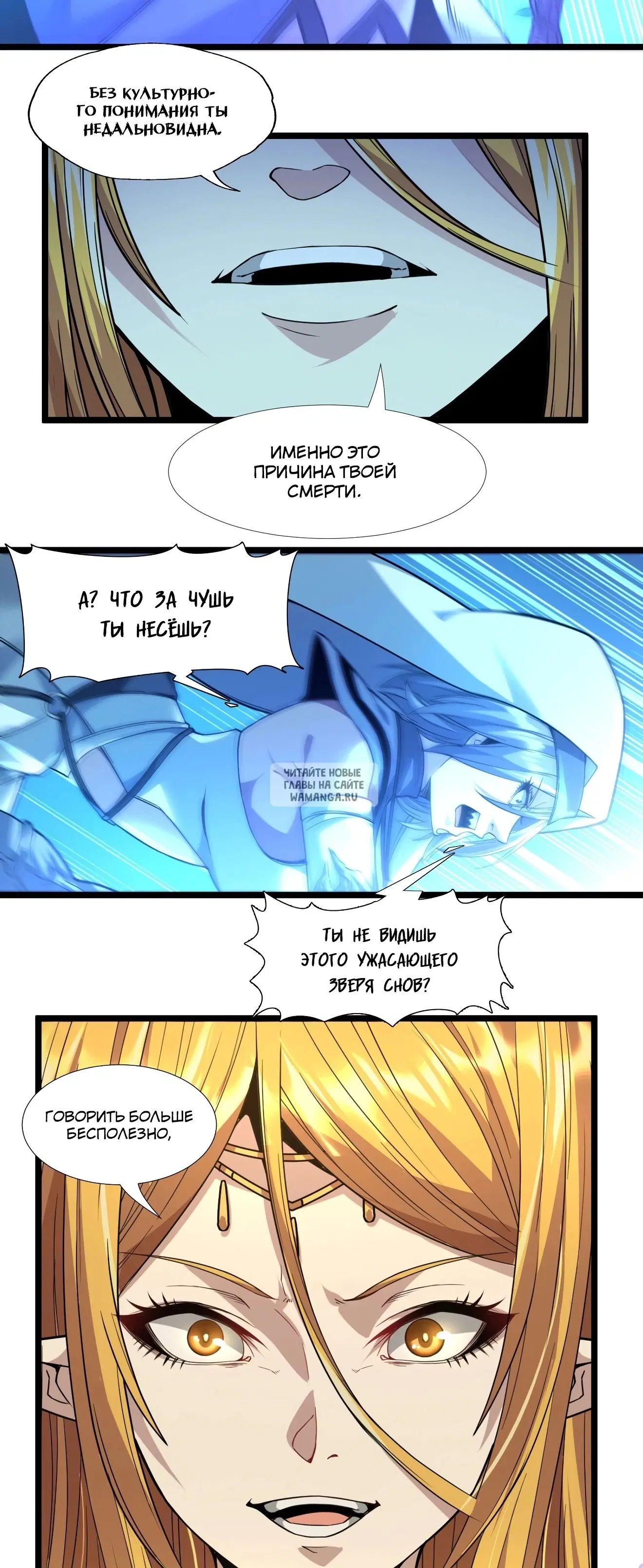 Page 58.000