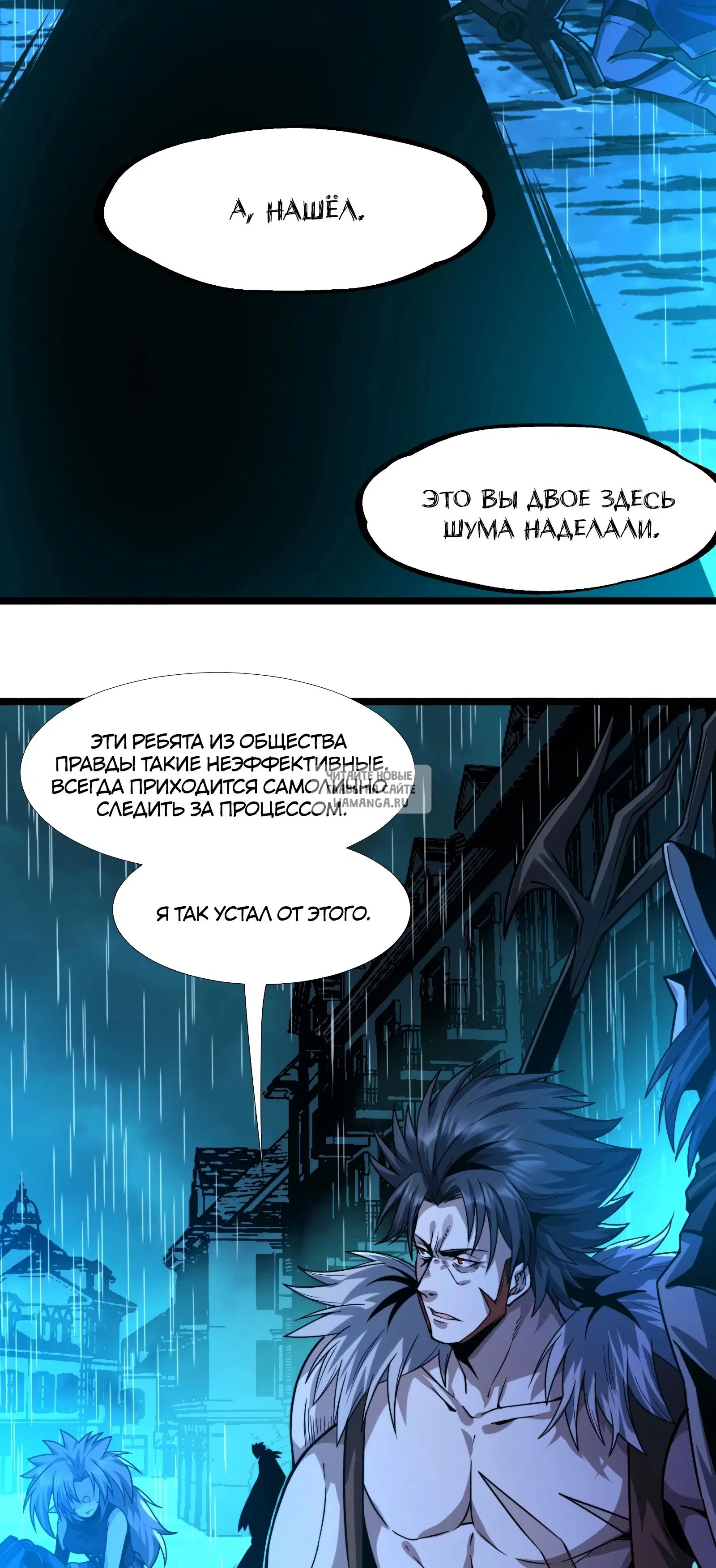 Page 58.000