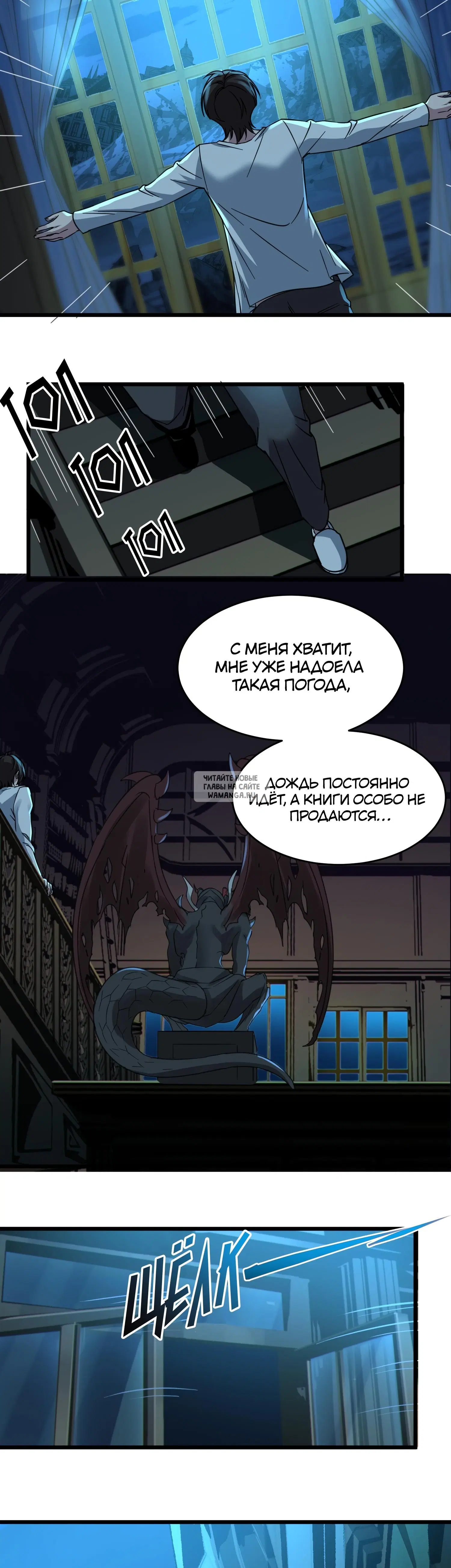 Page 58.000