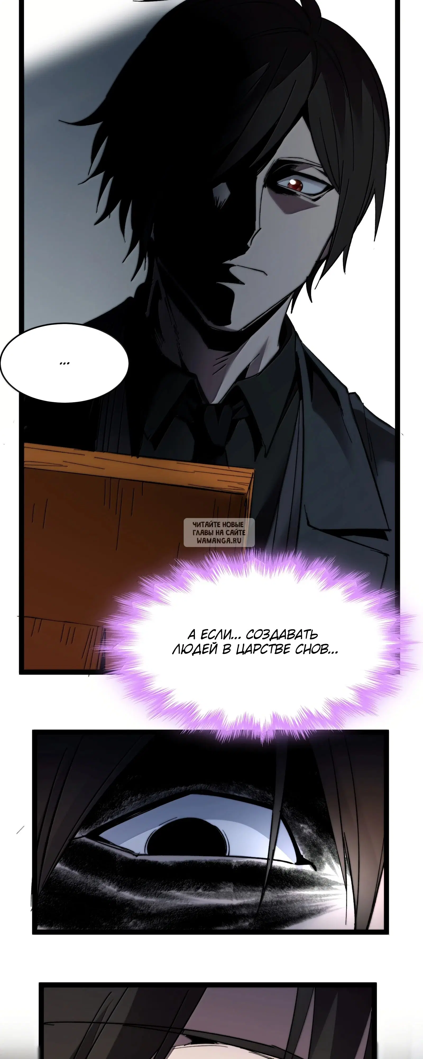 Page 58.000