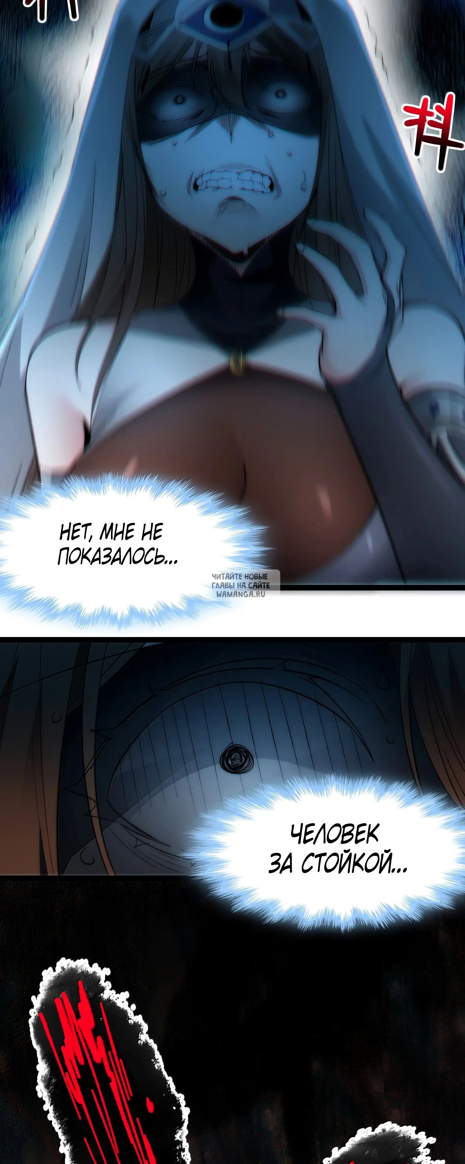 Page 58.000
