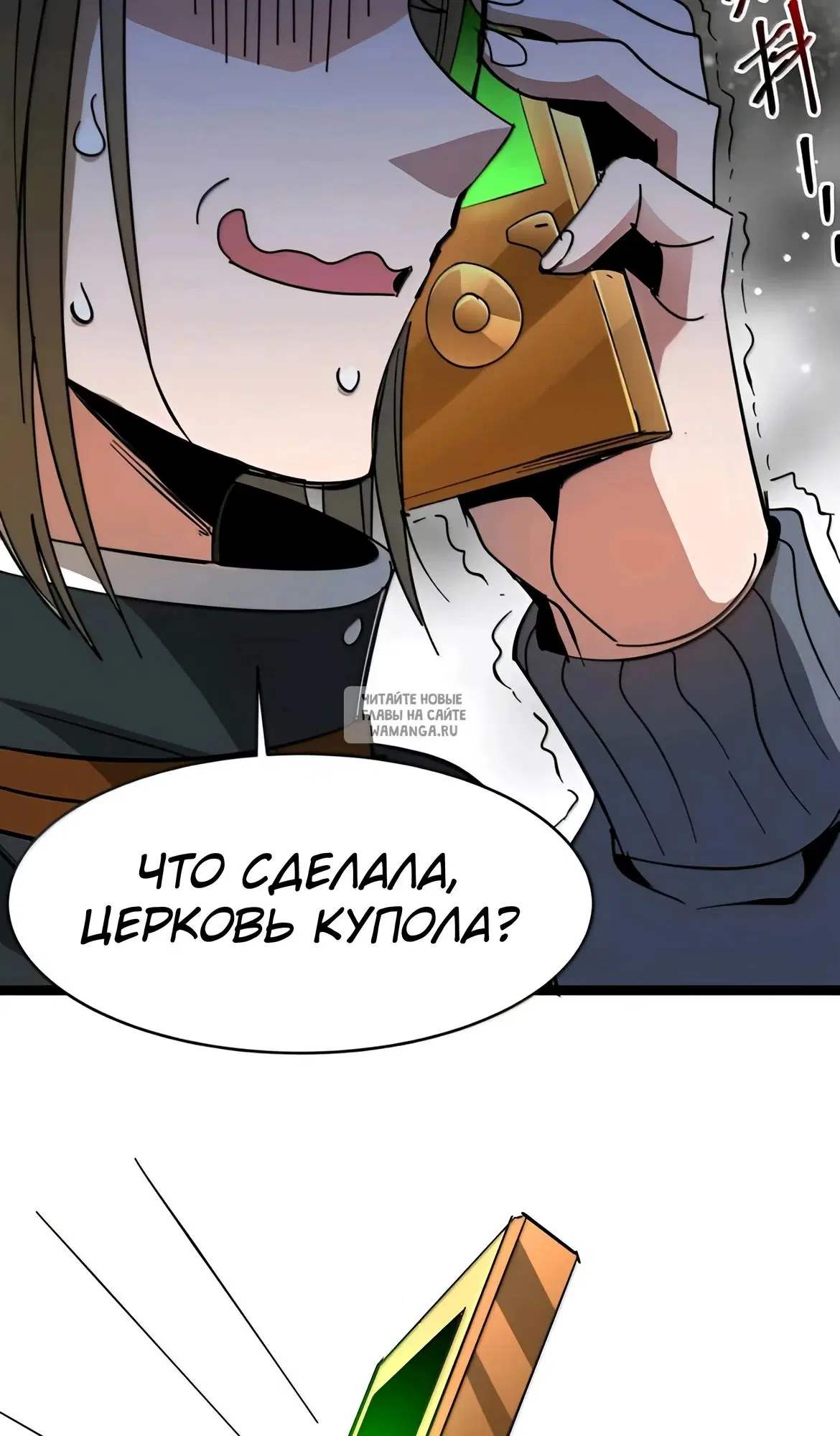 Page 58.000