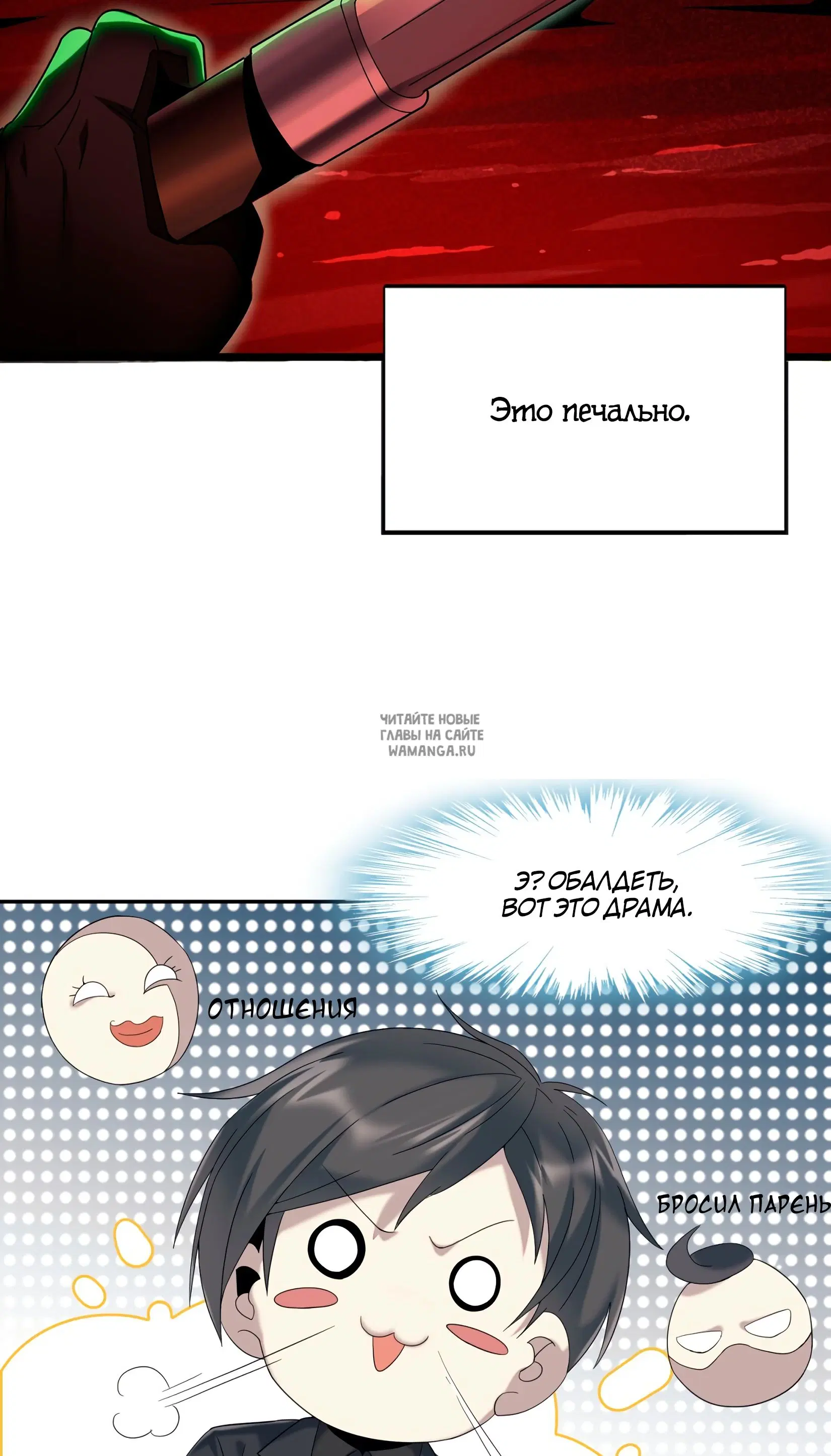 Page 59.000