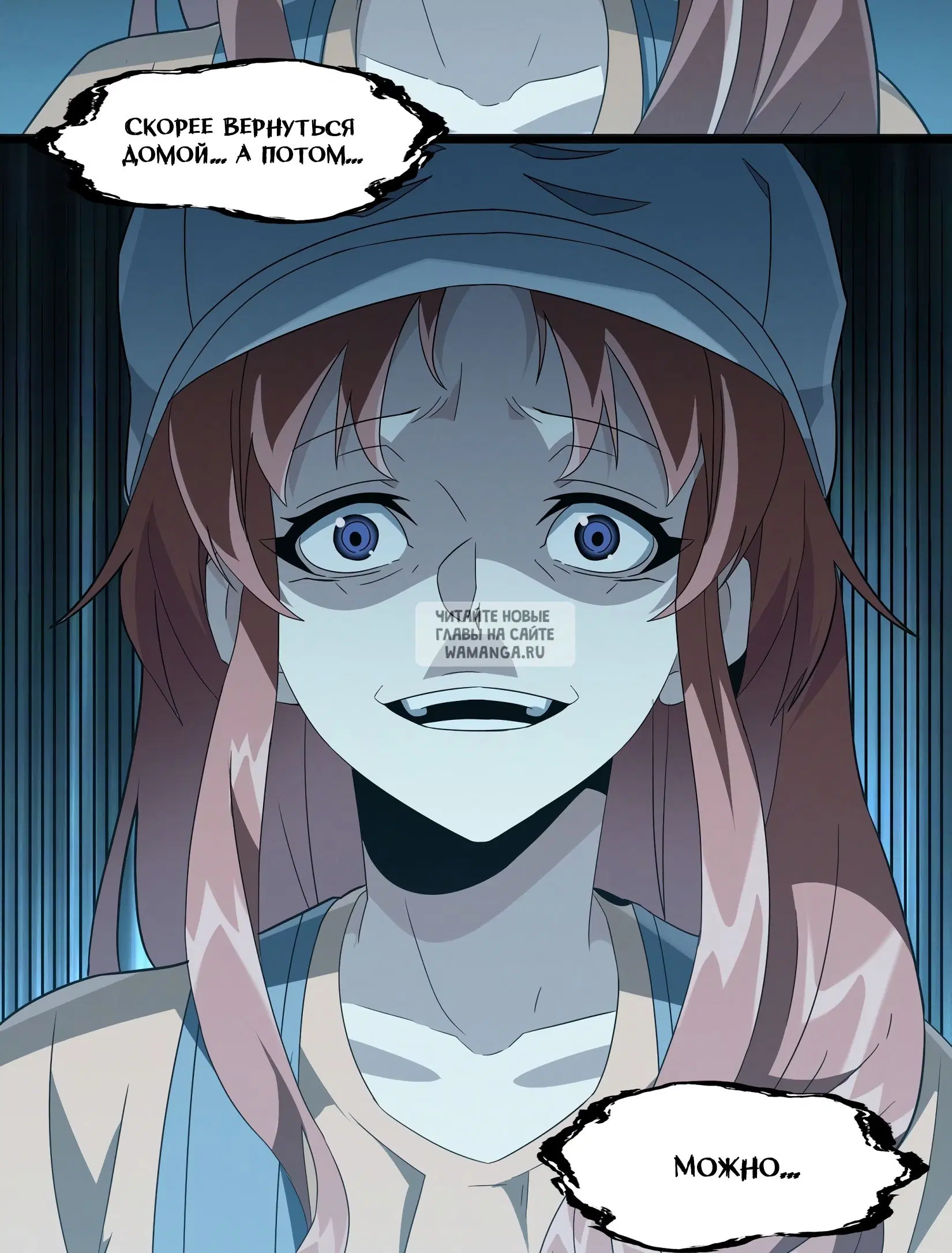 Page 59.000