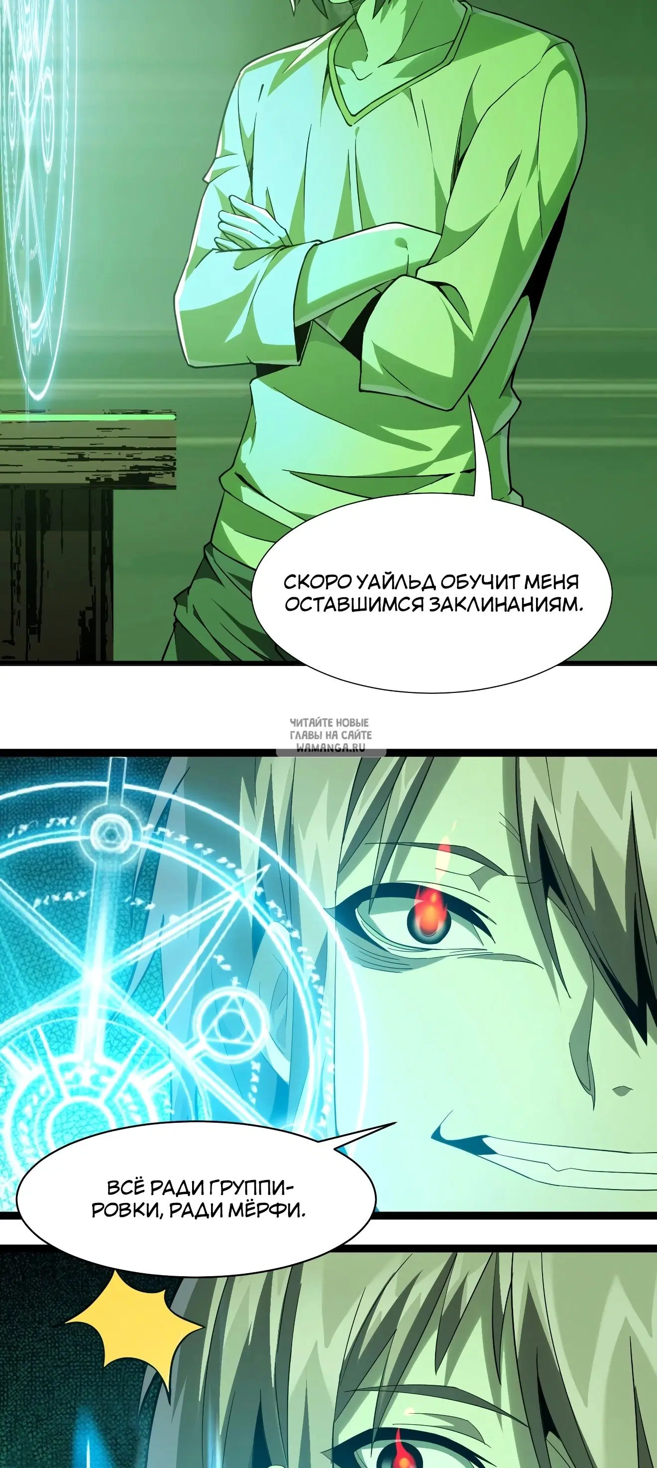 Page 59.000