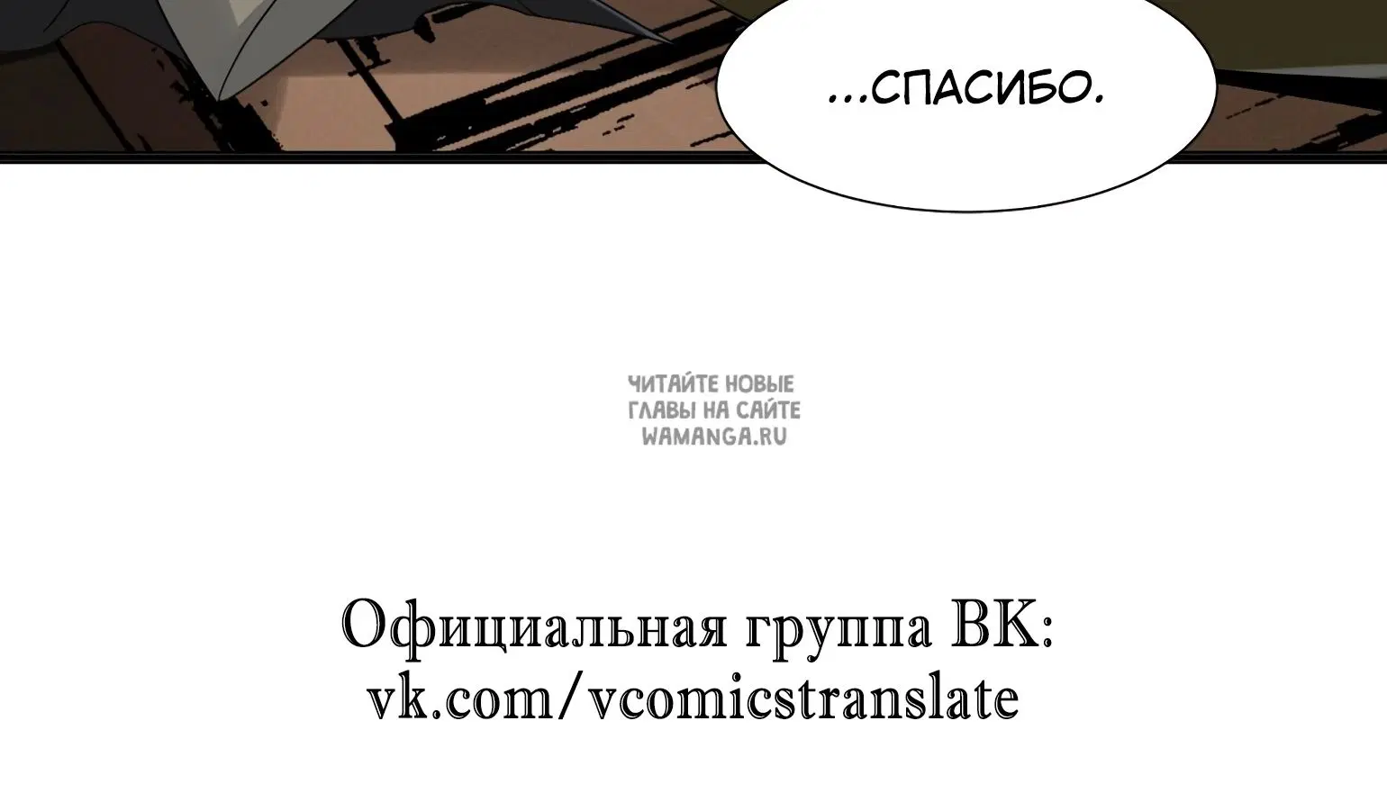 Page 59.000