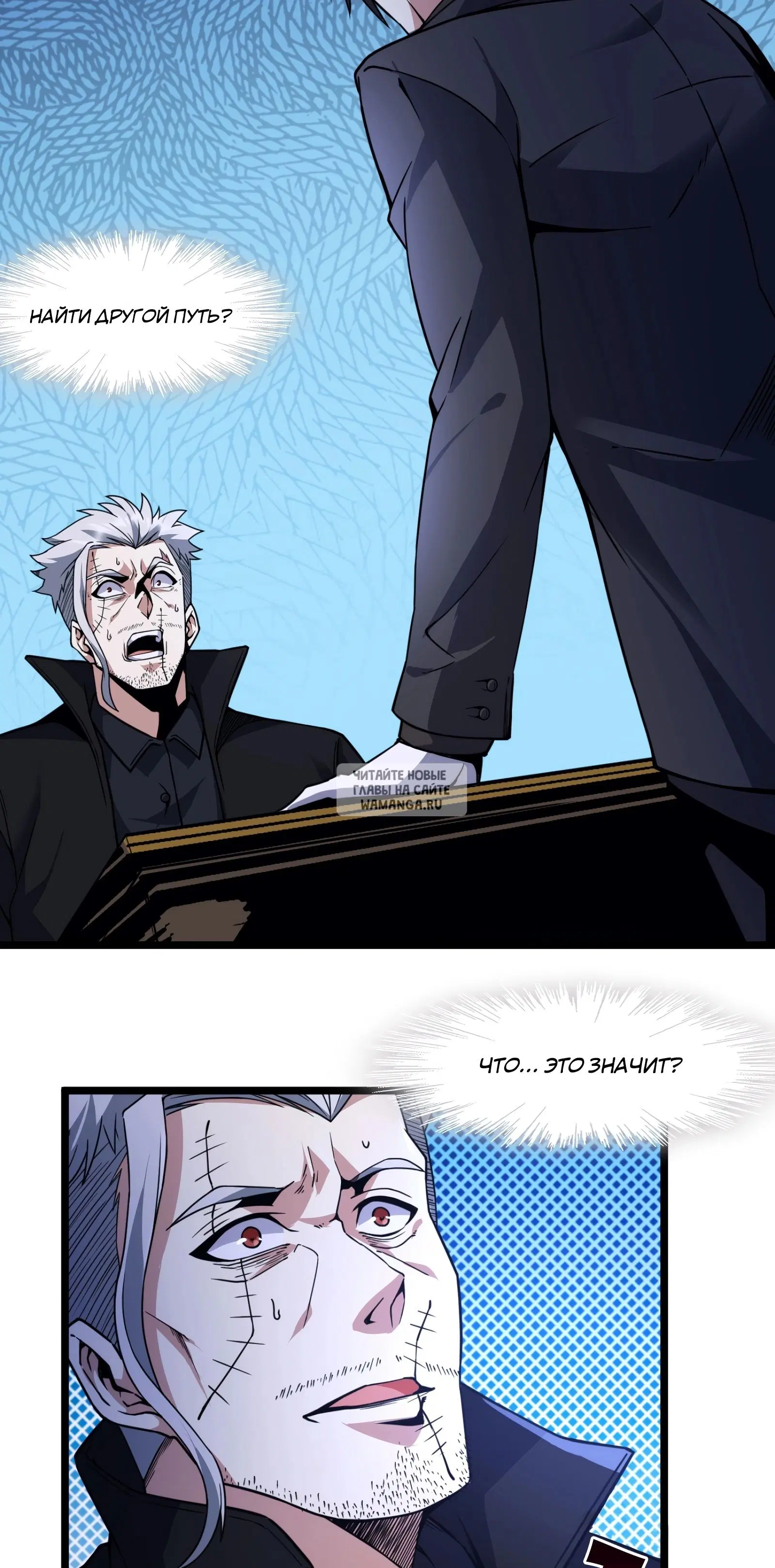 Page 59.000