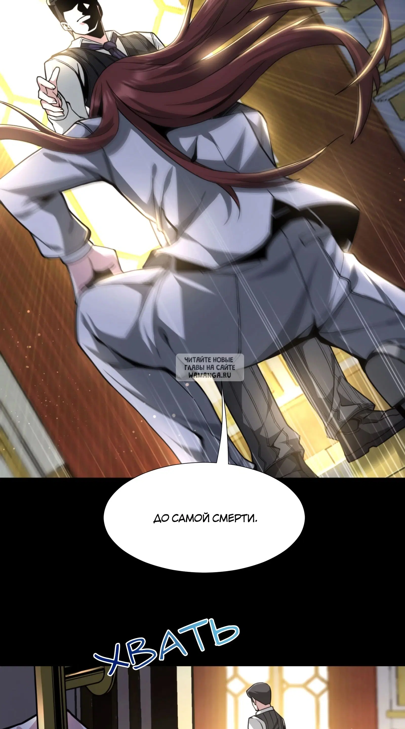 Page 59.000
