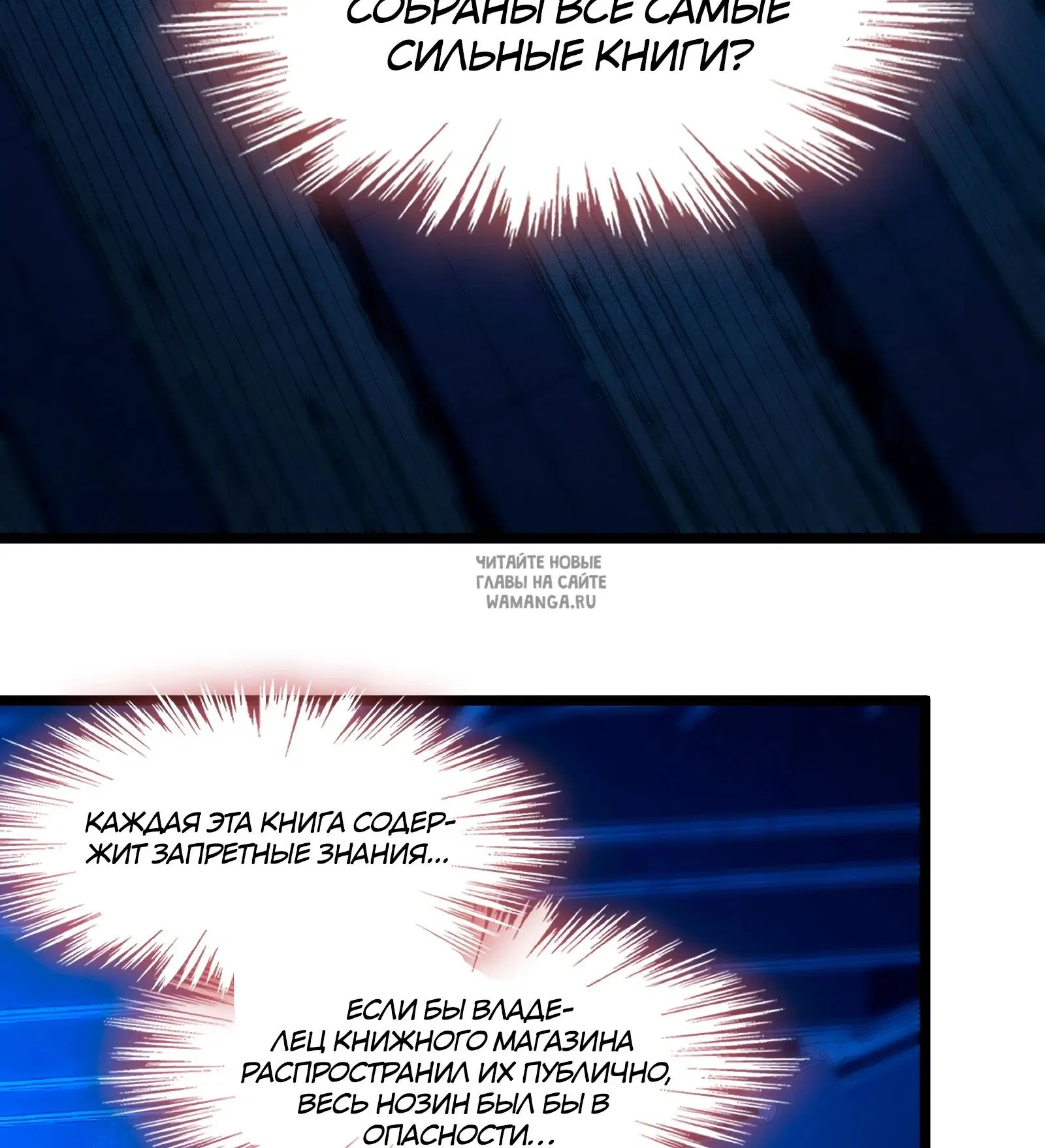 Page 59.000