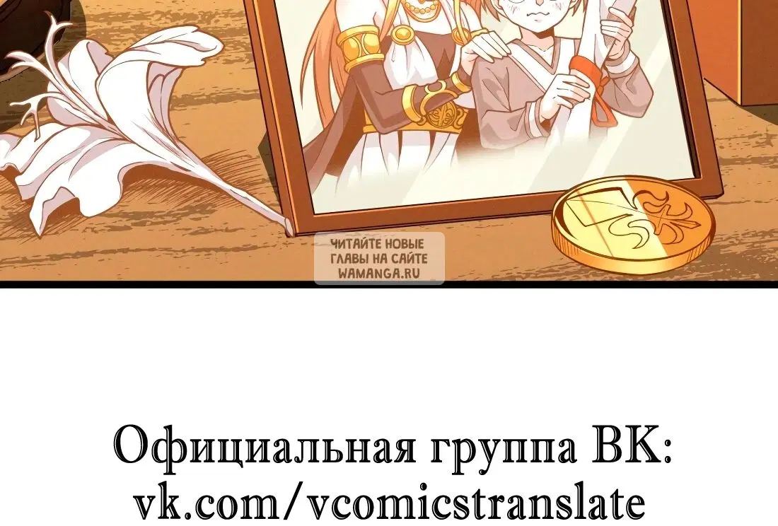 Page 59.000