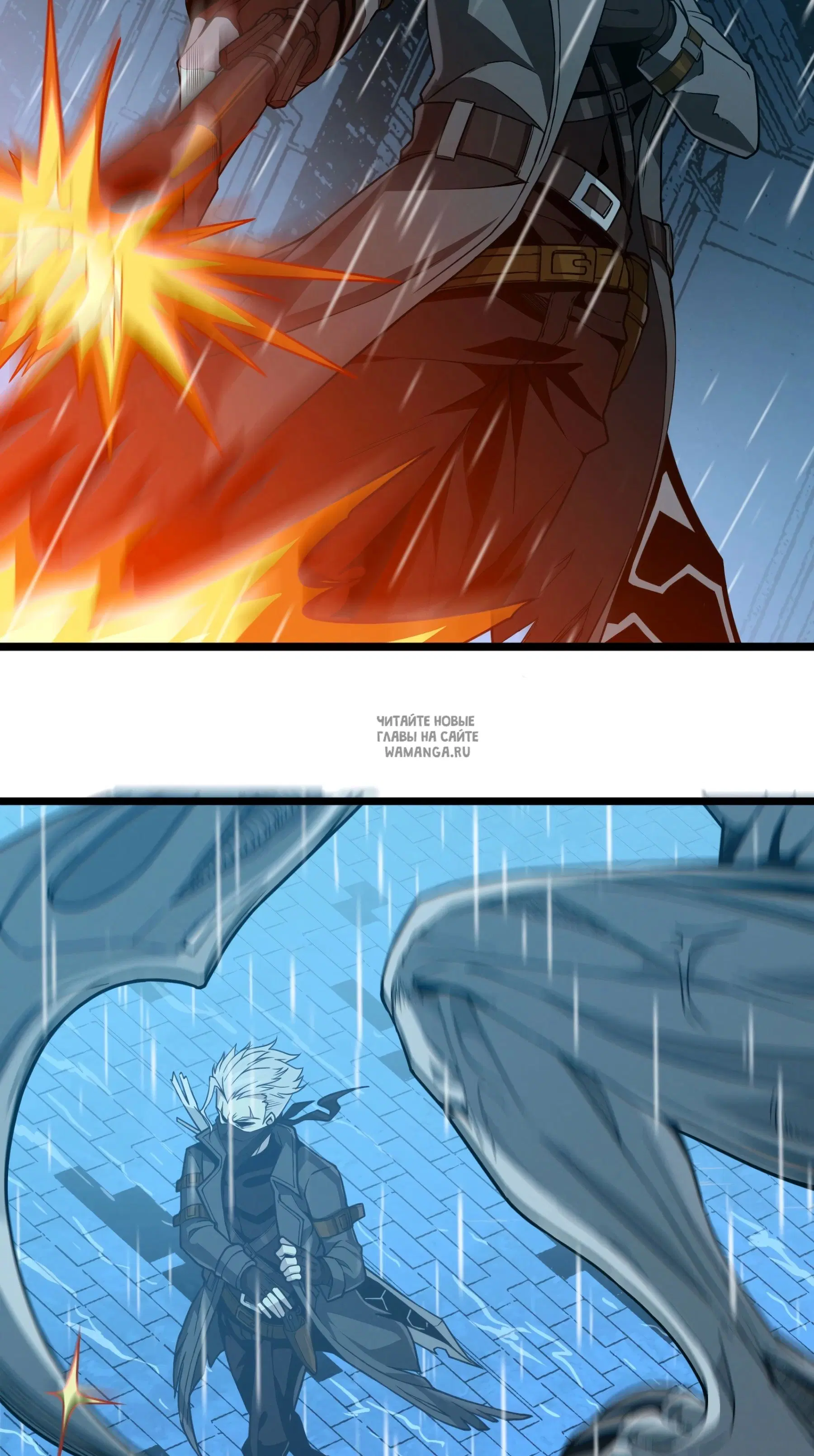 Page 59.000