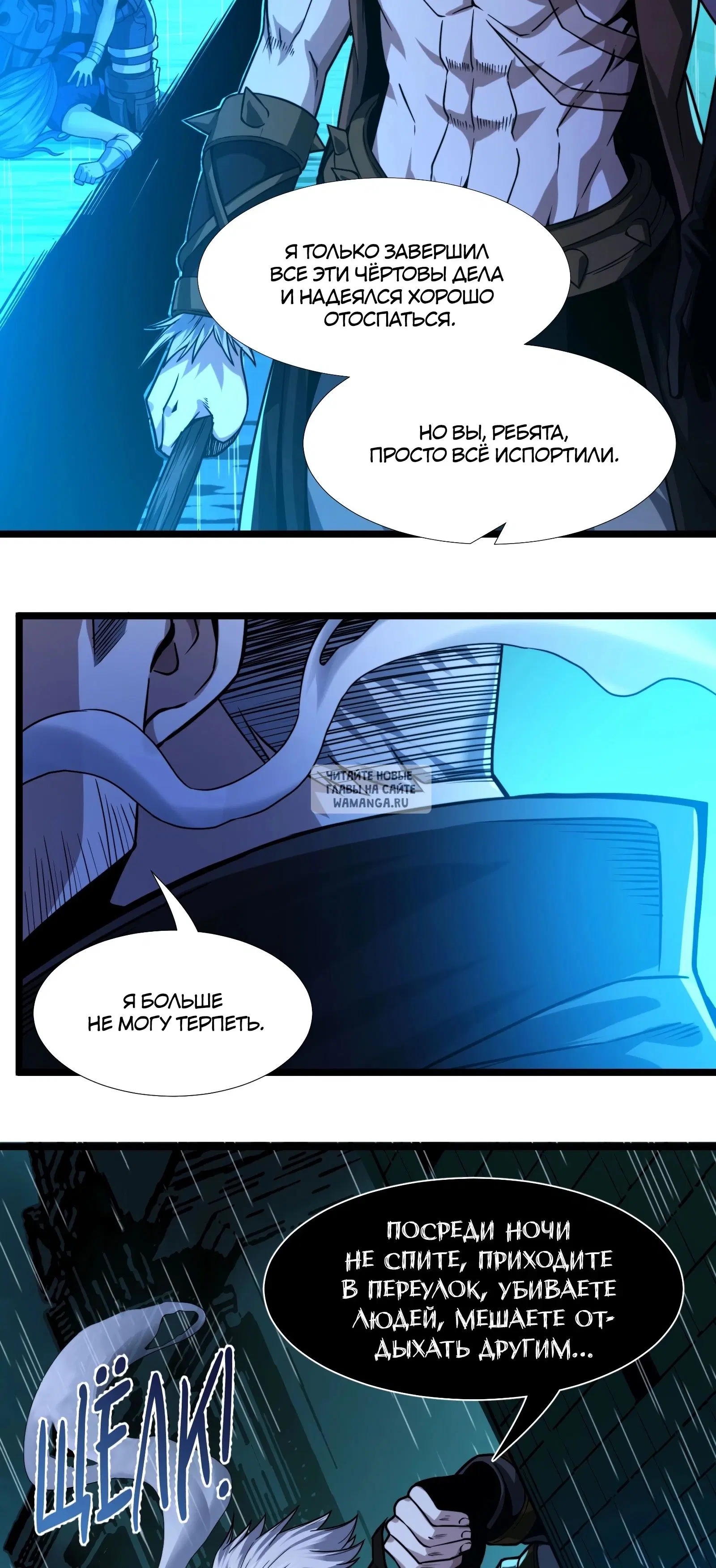 Page 59.000