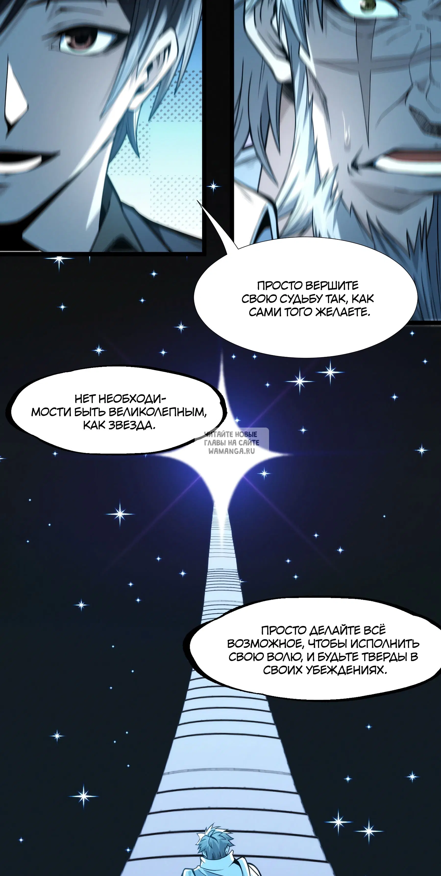 Page 59.000